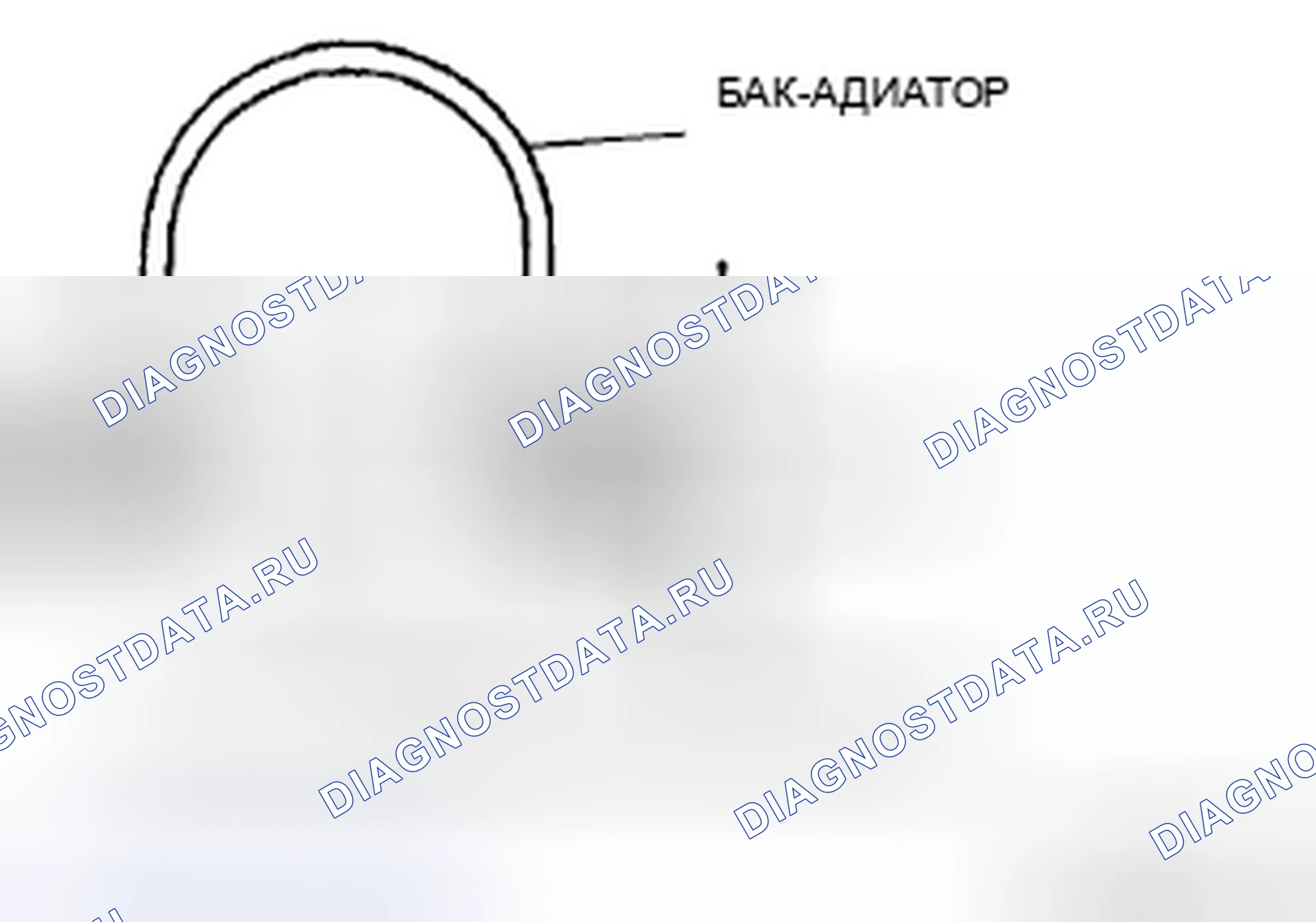 Рис. 464: Разборка внешнего бака радиатора (маслоохладителя в баке) Примечание. Mazda MX-5 NC рестайлинг