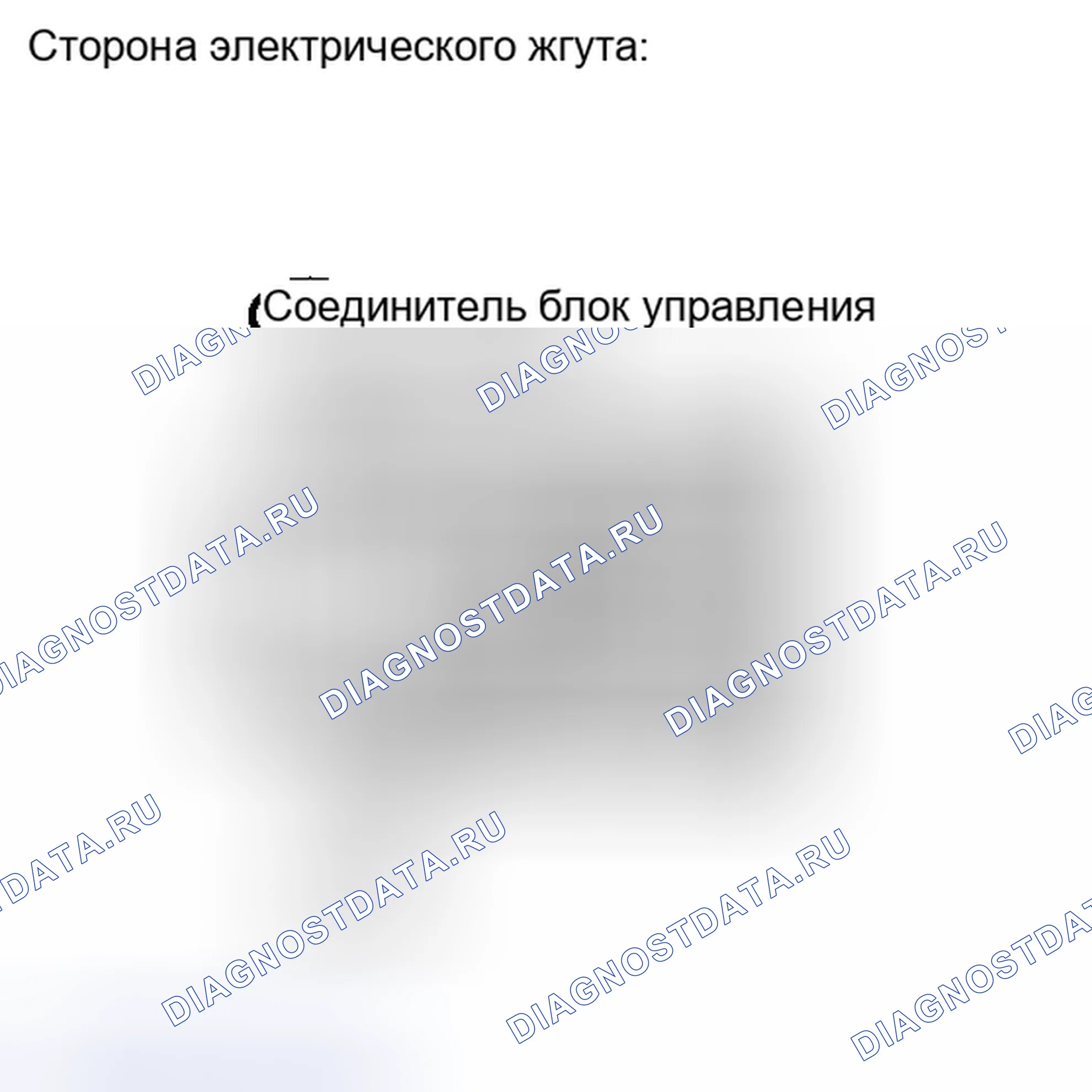 Рис. 512: ПОРЯДОК ВЫПОЛНЕНИЯ РАБОТ. Toyota Camry XV40 рестайлинг