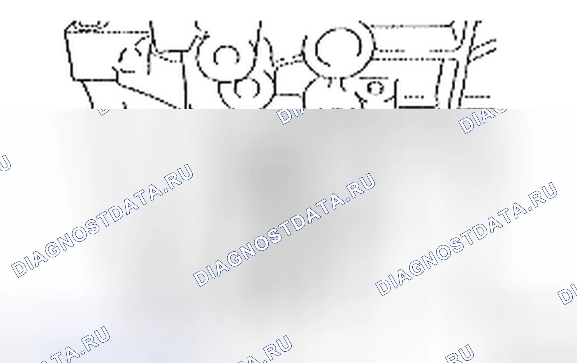 Рис. 86. Toyota Corolla X