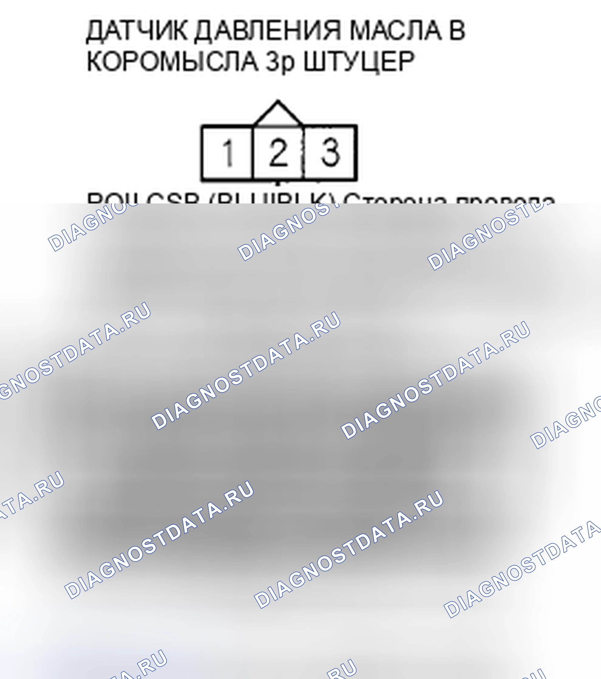 Рис. 843. Honda Insight ZE2 рестайлинг