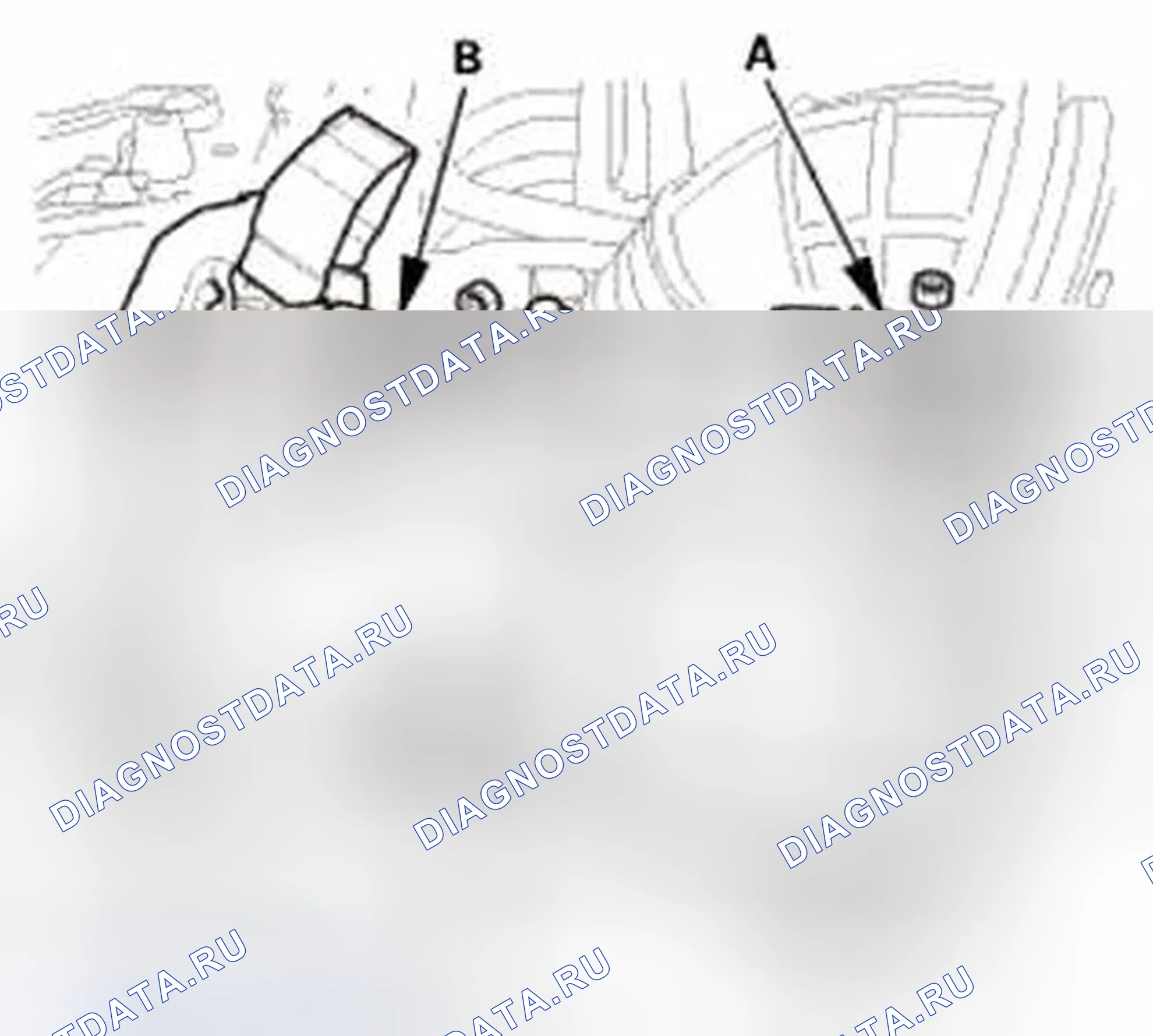 Рис. 131: Удаление. Honda CR-V IV