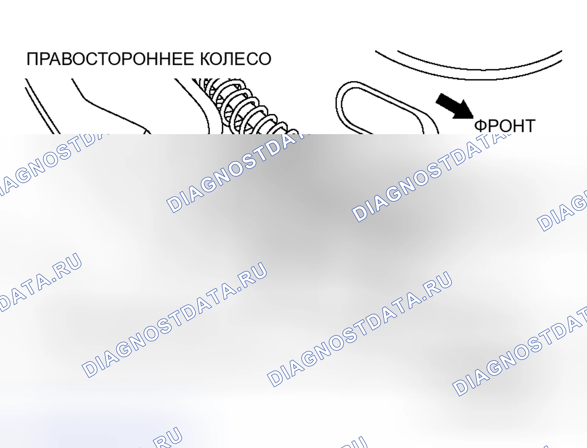 Рис. 26. Honda Fit Shuttle I