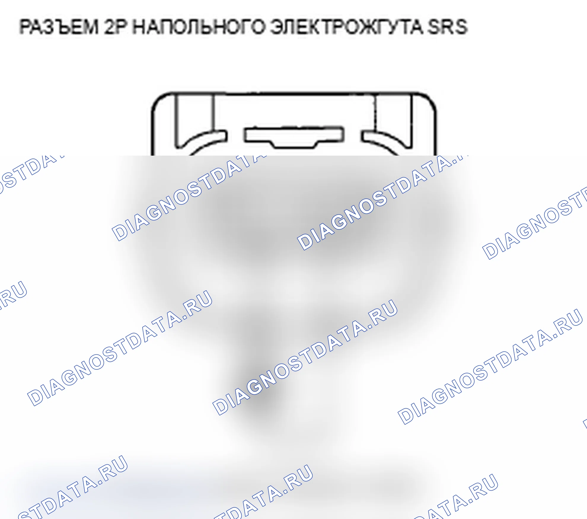 Рис. 142. Acura TL IV рестайлинг