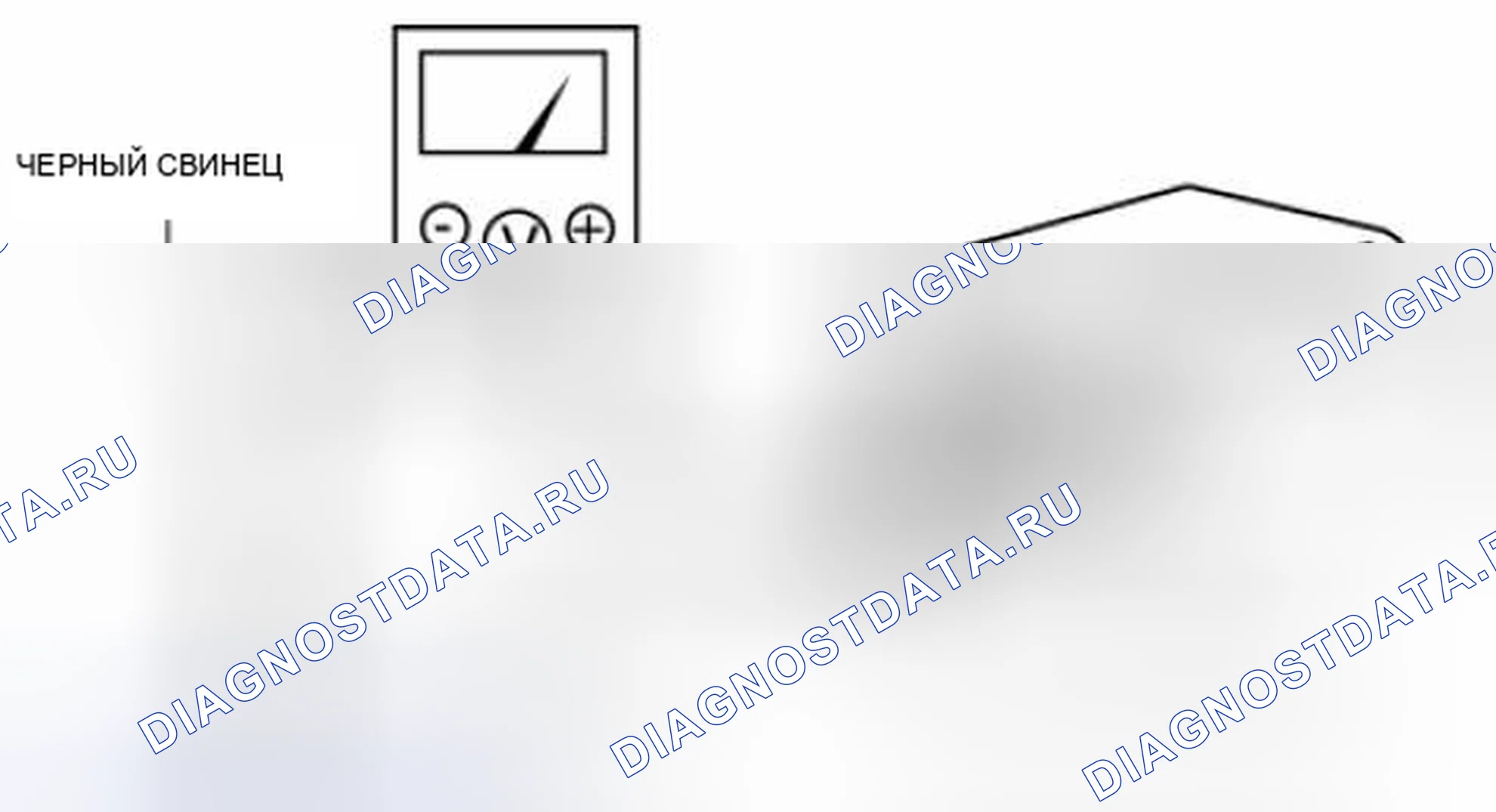 Рис. 46: Вольтметр. Mazda 3 BL рестайлинг