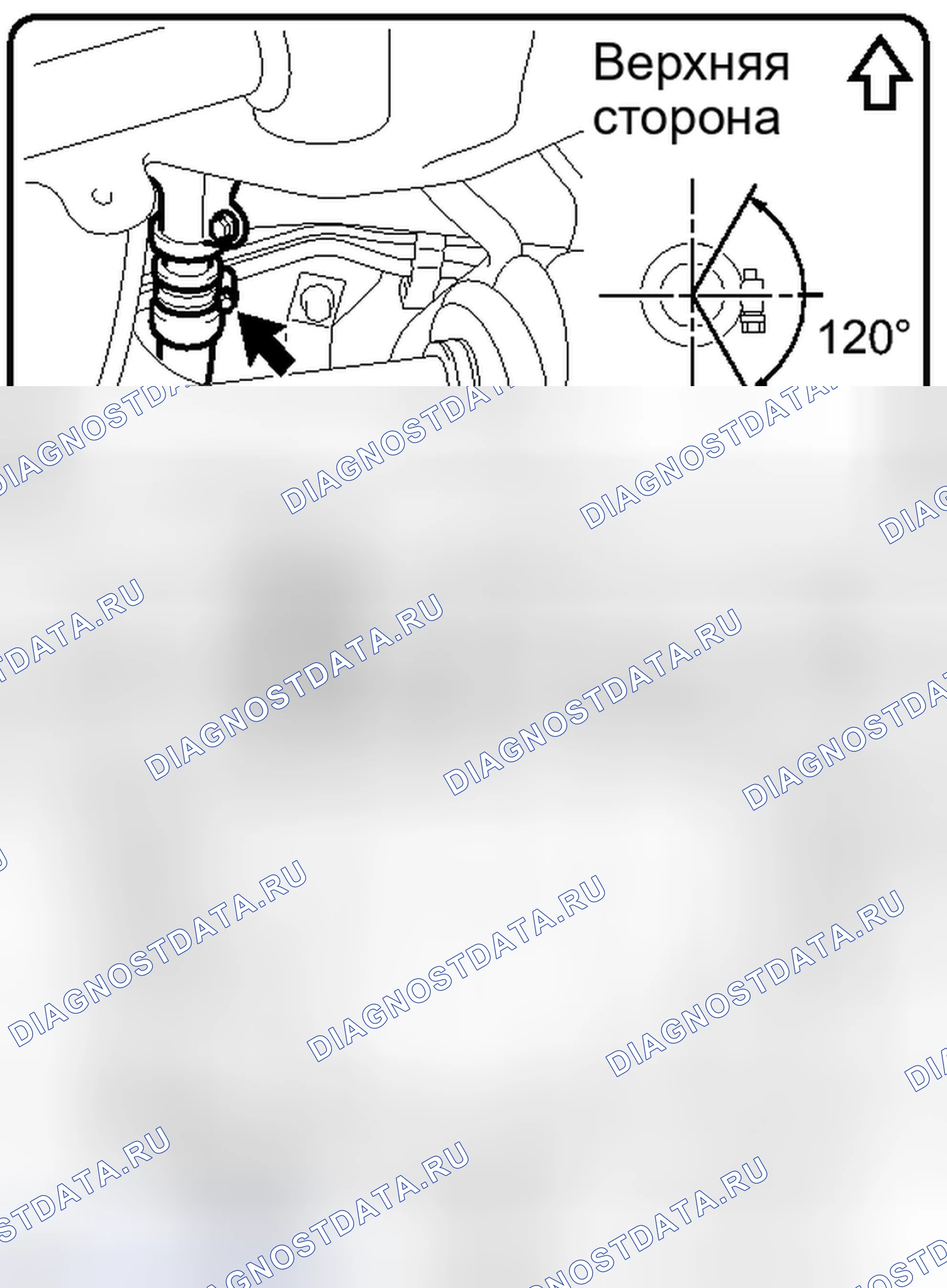 Рис. 104. Toyota Venza I рестайлинг