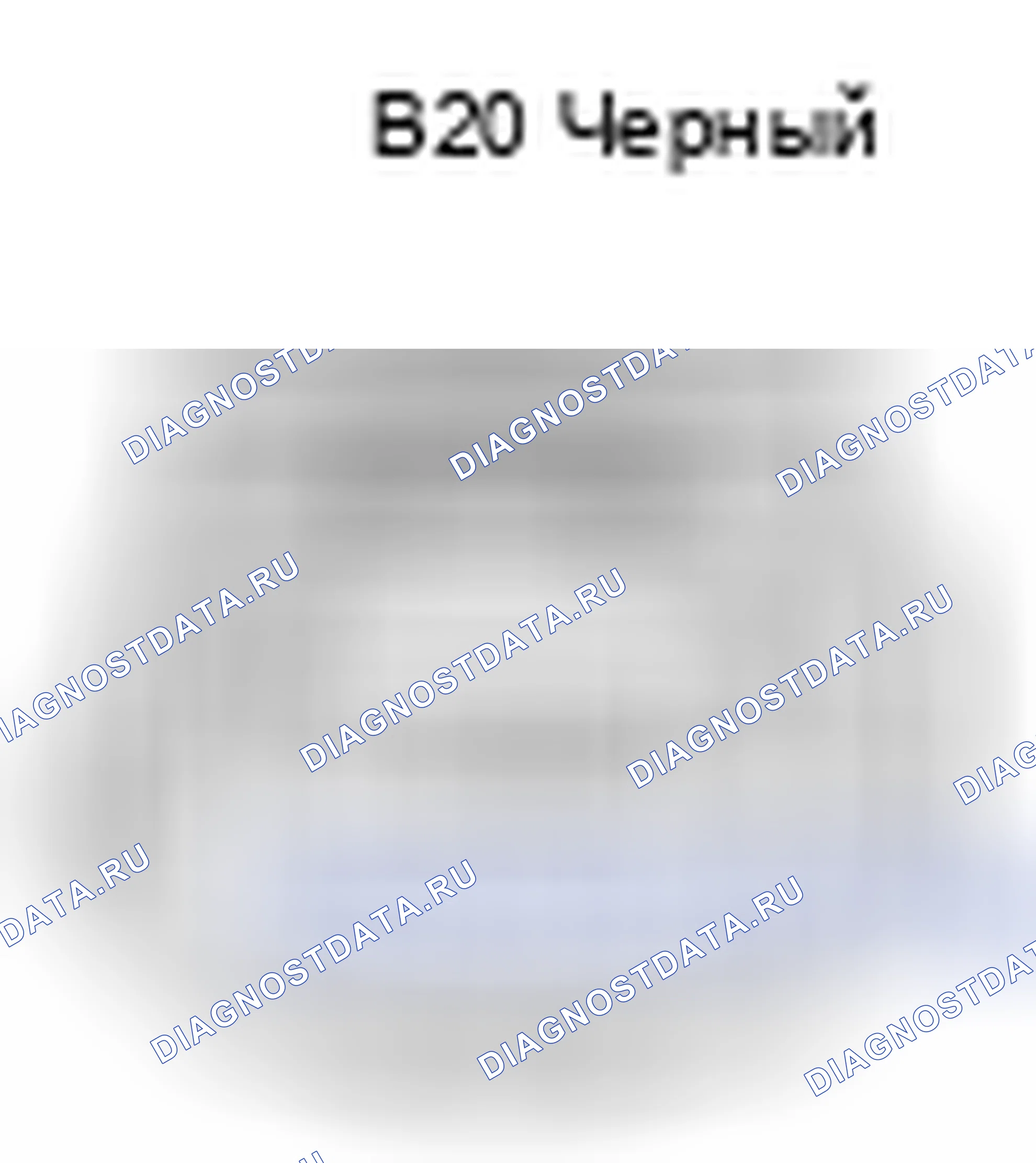 Рис. 260: Вид с торца разъема датчика ВВТ (сторона выхлопа) (B20). Toyota Corolla X рестайлинг