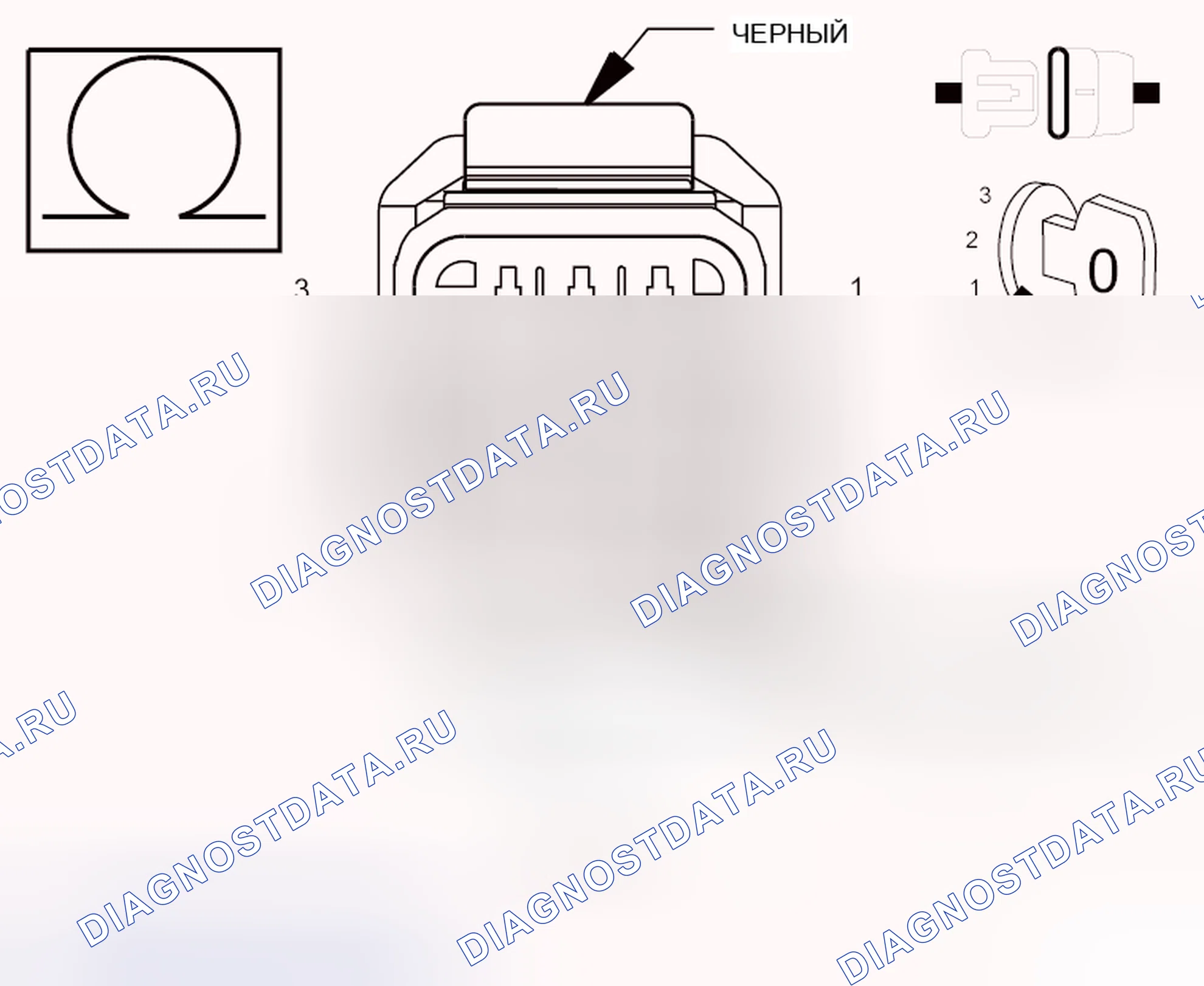 Рис. 1126: Диагностический тест. RAM Pickup 1500 