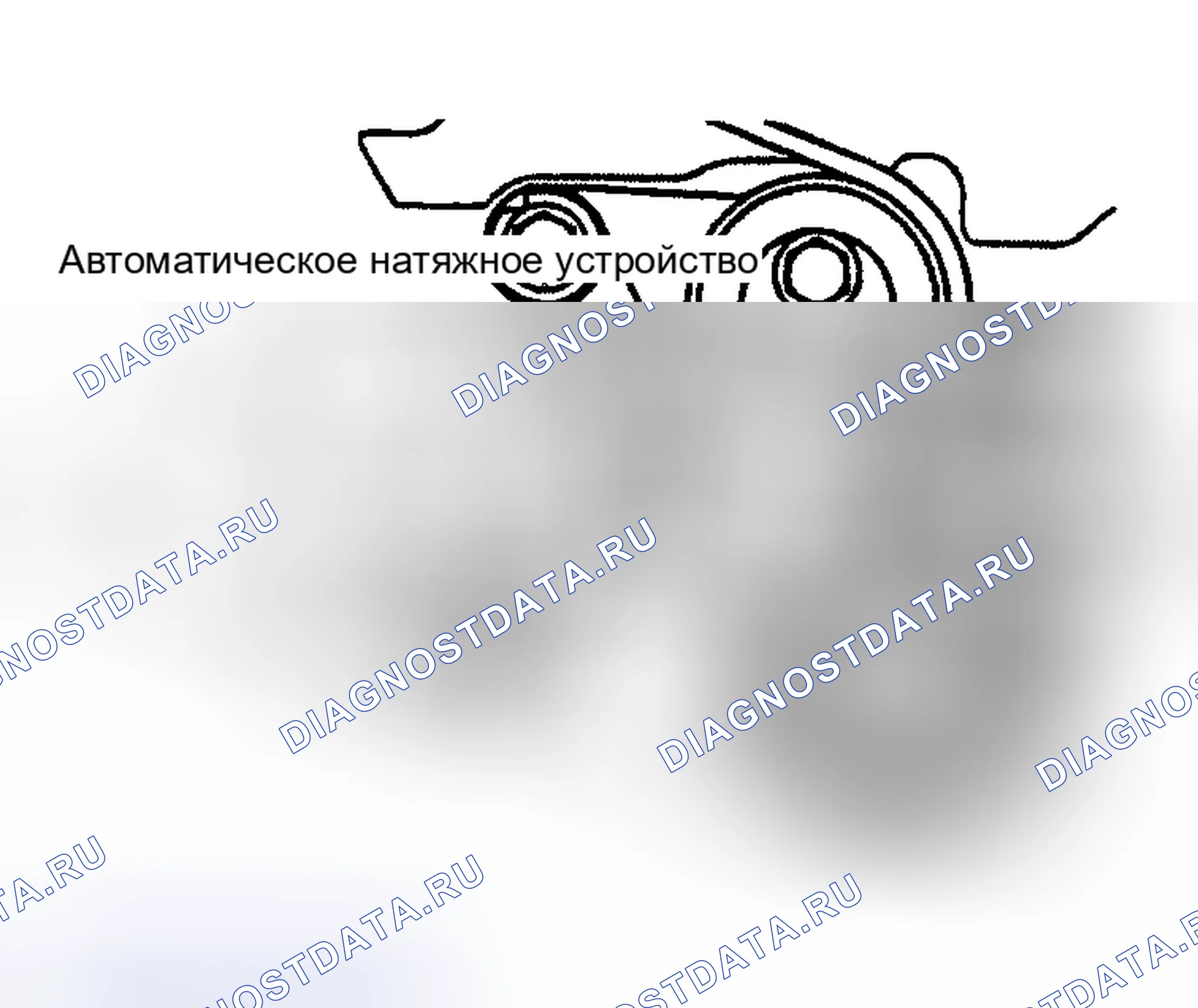 Рис. 3. Geely Tugella I рестайлинг