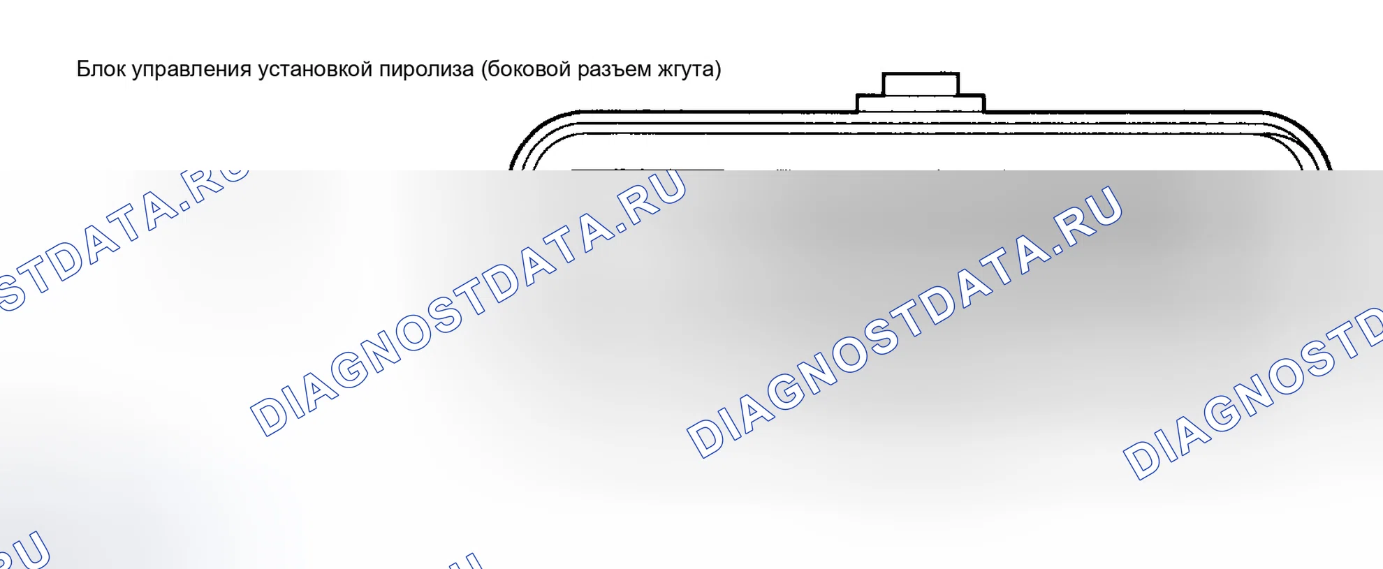 Рис. 14. Toyota Corolla IX рестайлинг