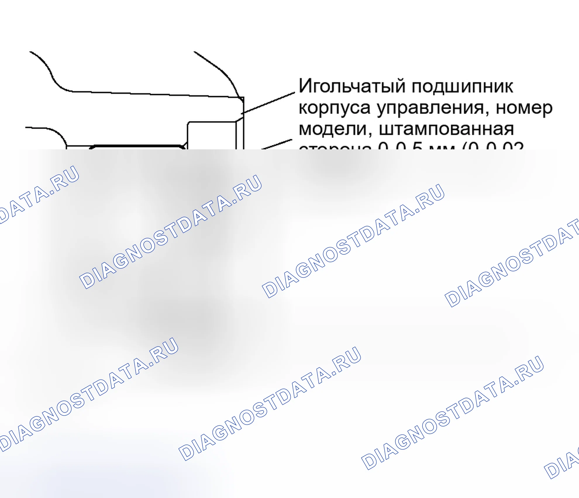 Рис. 292: > > A < < УСТАНОВКА ИГОЛЬЧАТОГО ПОДШИПНИКА. Mitsubishi Lancer IX рестайлинг