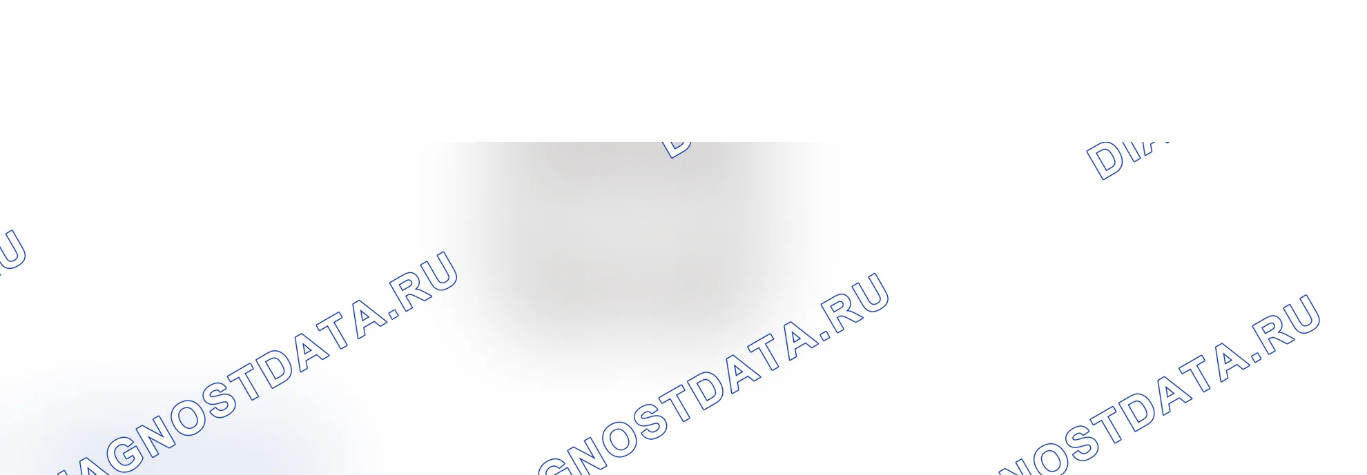 Распиновка разъёма A34 — внешний вид и назначение контактов. Wey Latte II