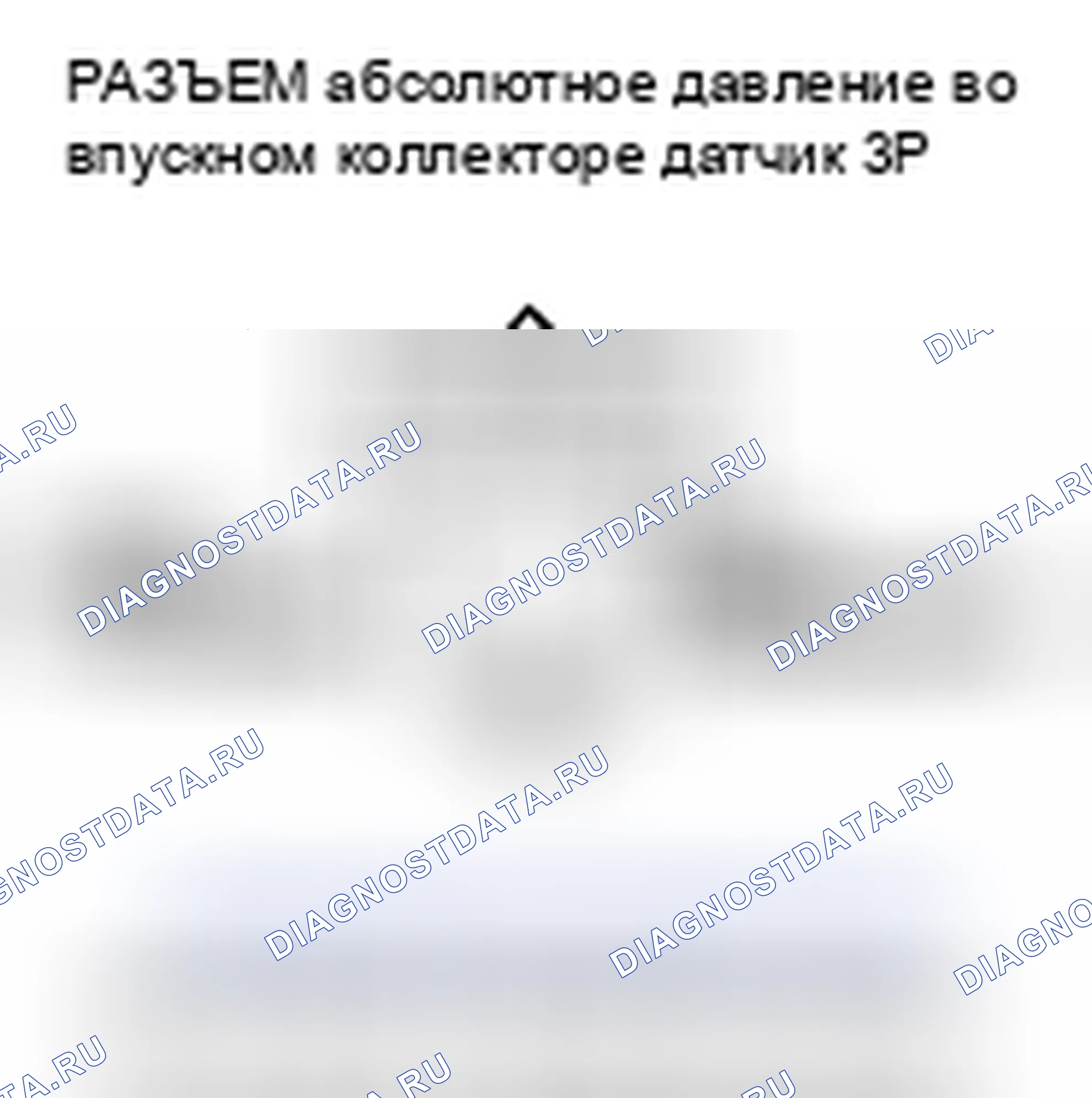 Рис. 165. Acura CSX I