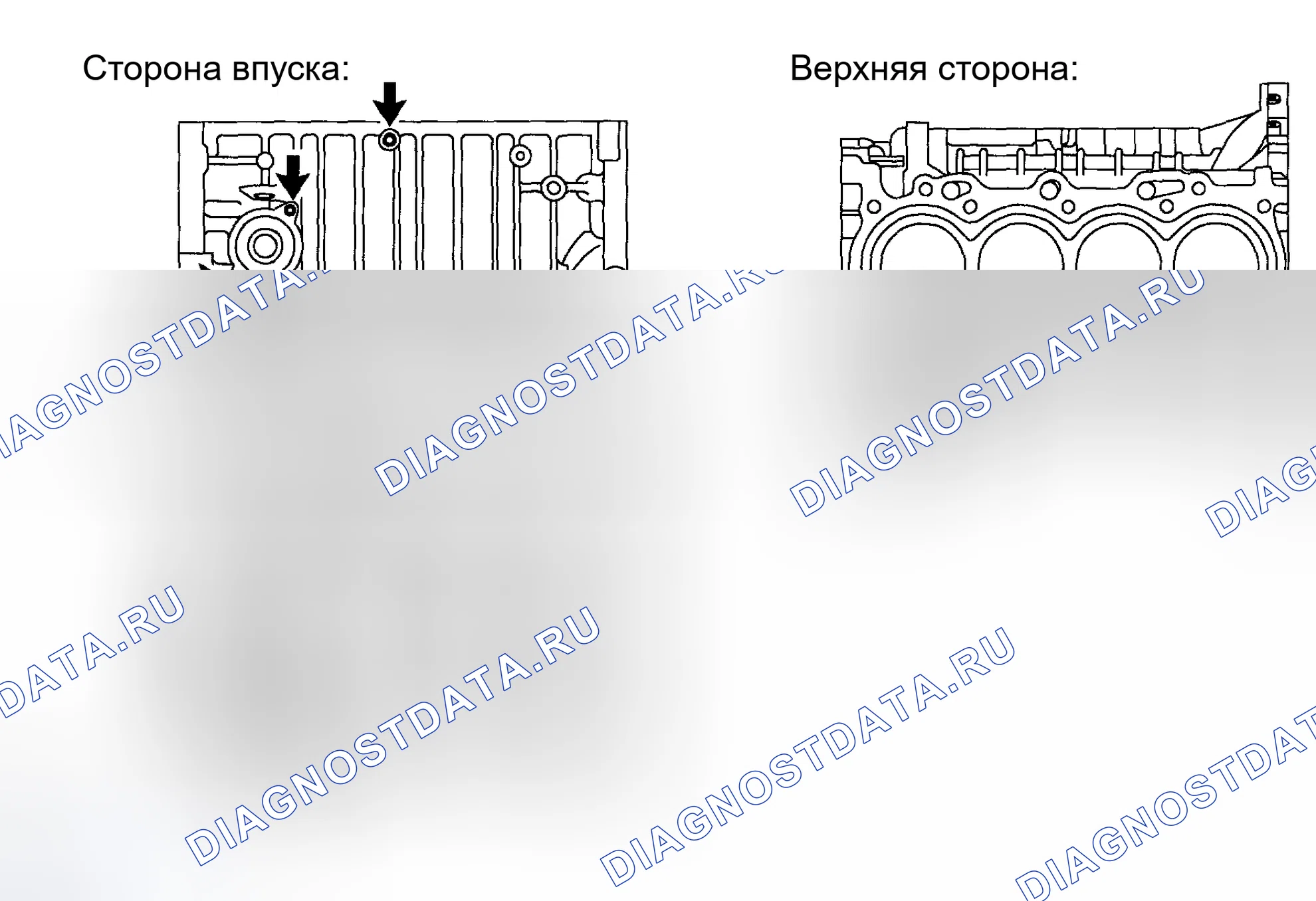 Рис. 405. Toyota Matrix E130