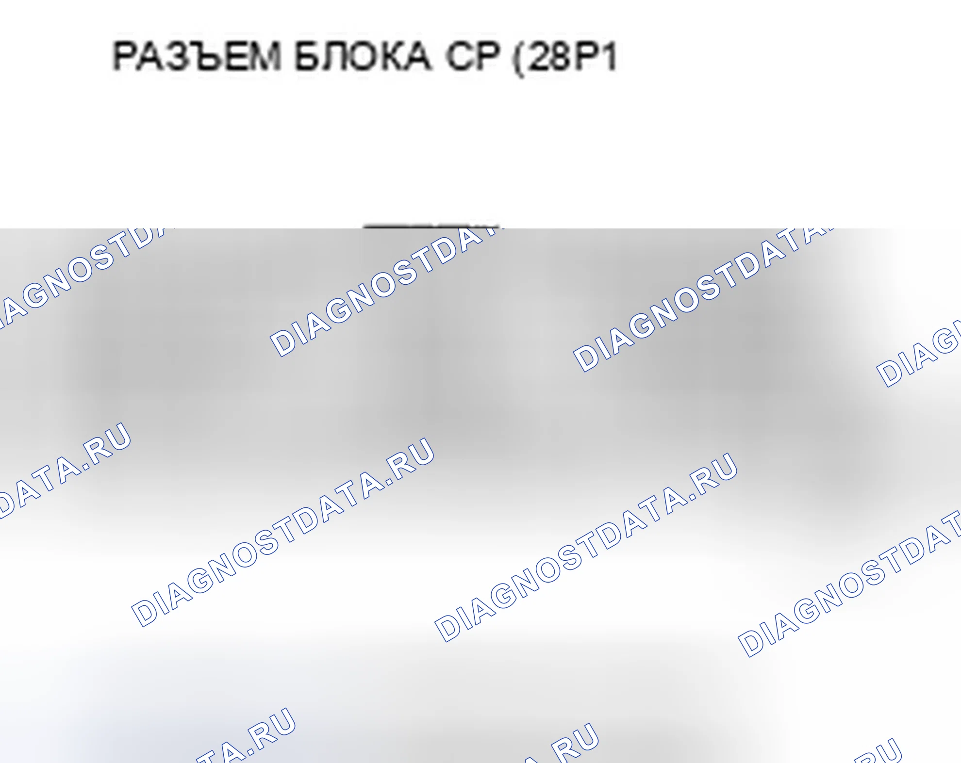 Рис. 169. Honda Pilot I рестайлинг