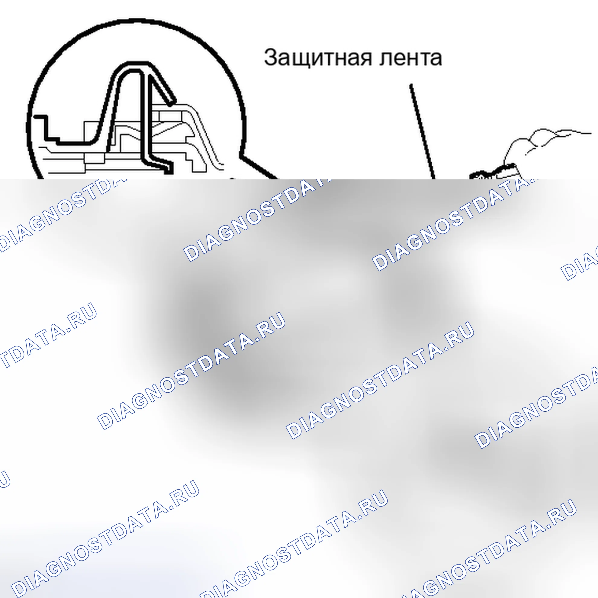 Рис. 57. Kia Soul III