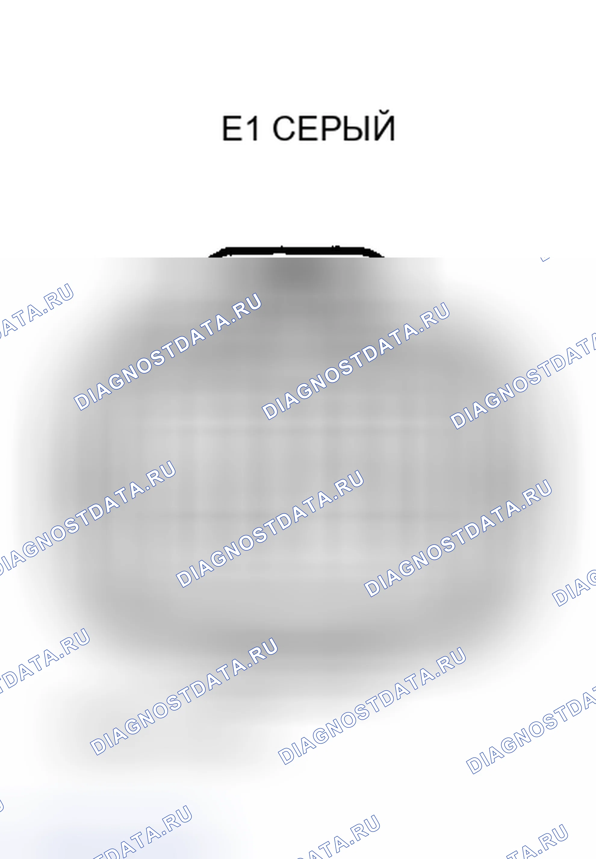 Рис. 74. Toyota Sequoia I