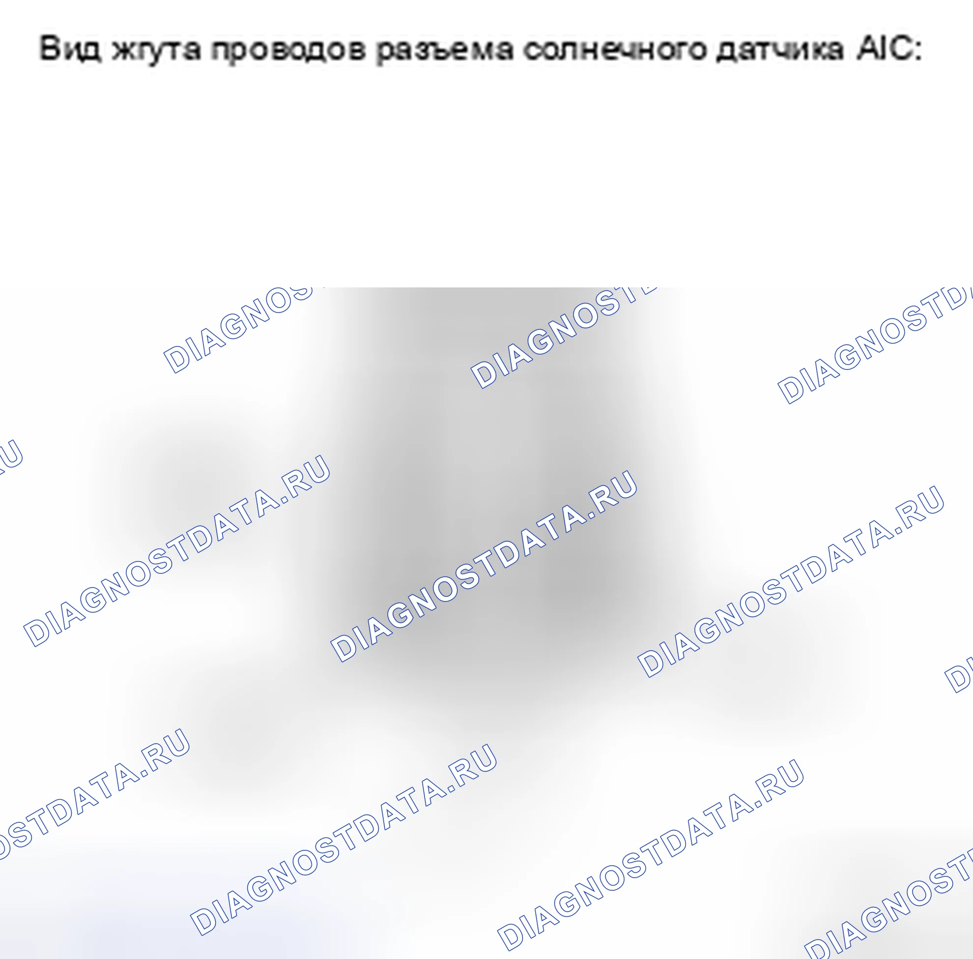 Рис. 479. Toyota Camry XV40
