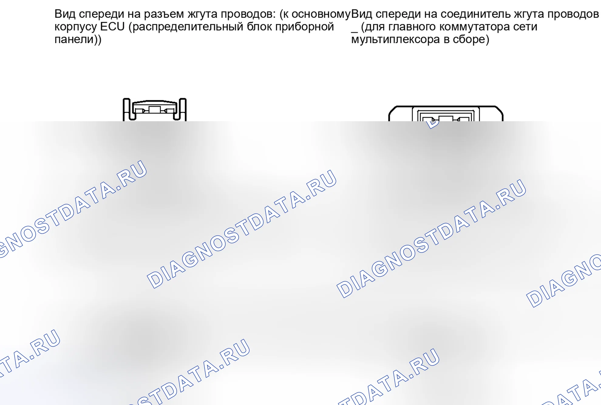 Рис. 218. Haval H4 I