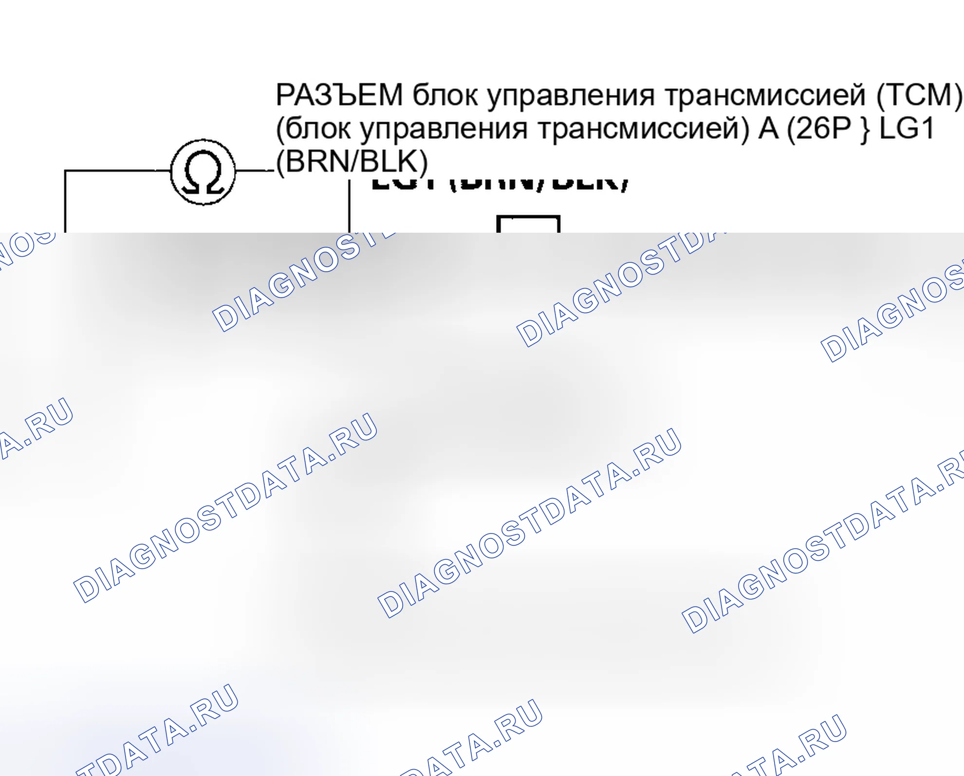 Рис. 469. Honda Insight I
