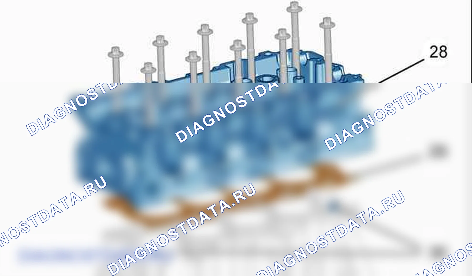 Повторная установка: двигателя — b1dp1pdd. Citroen C5 I рестайлинг