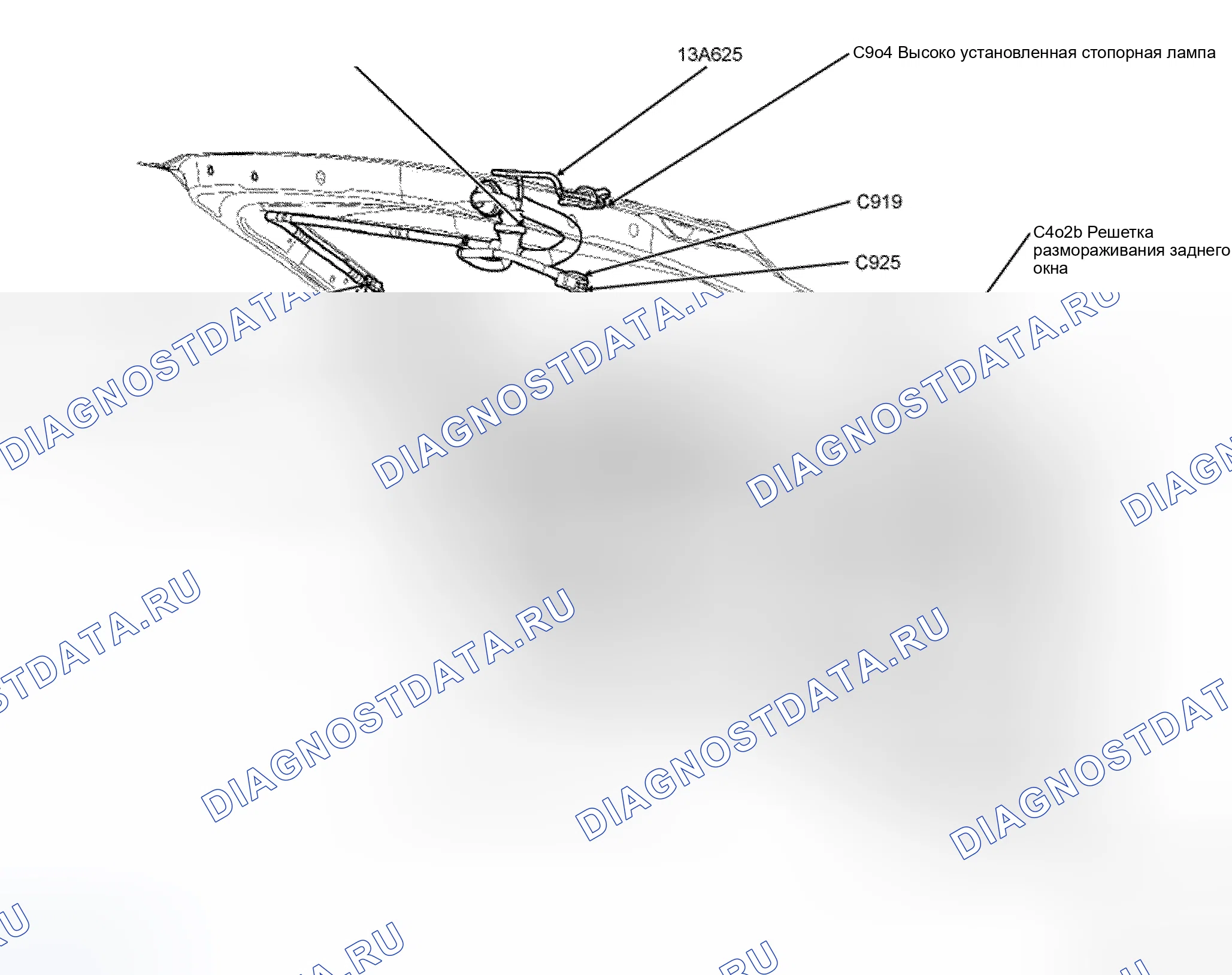 Рис. 26. Hyundai Lafesta I рестайлинг