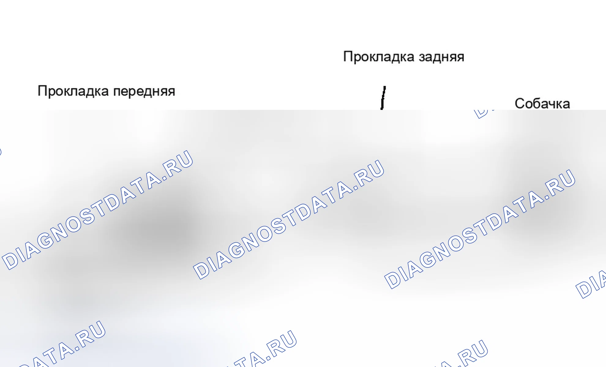Рис. 5. Infiniti FX45 I