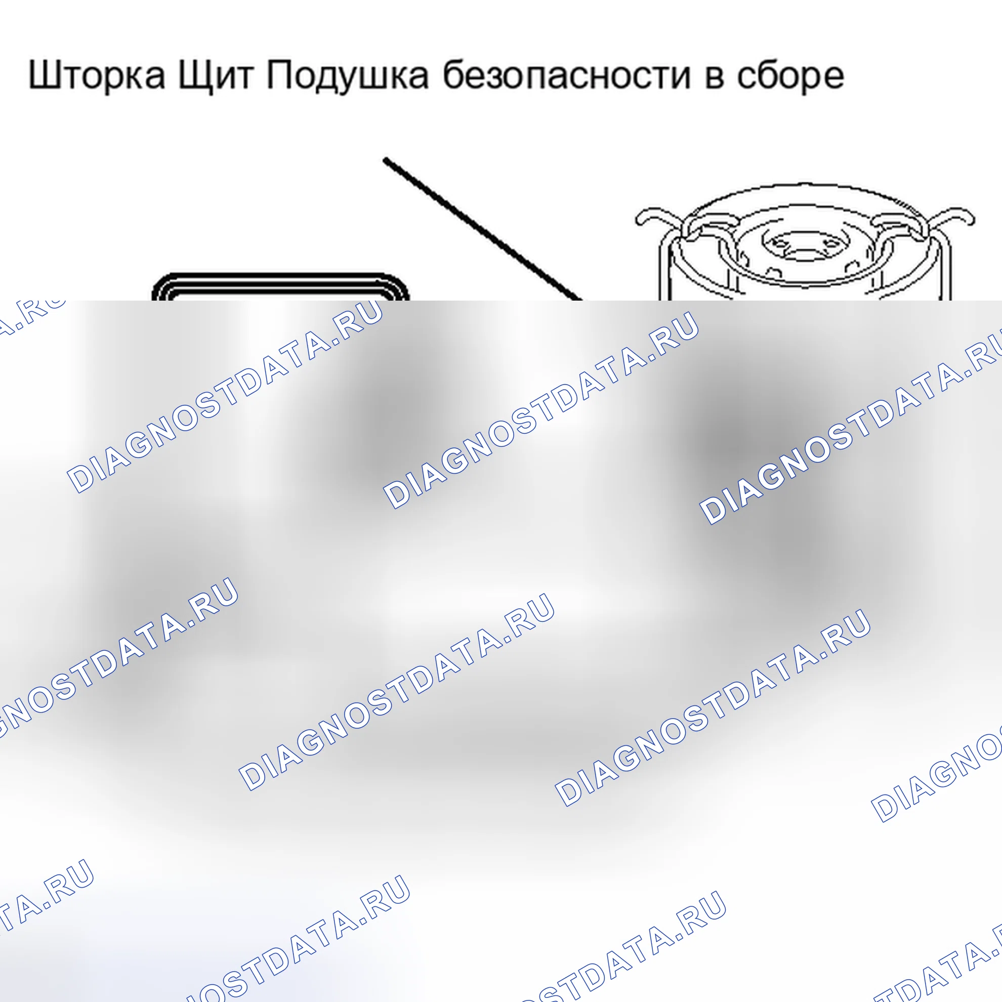 Рис. 147. Haval H4 I