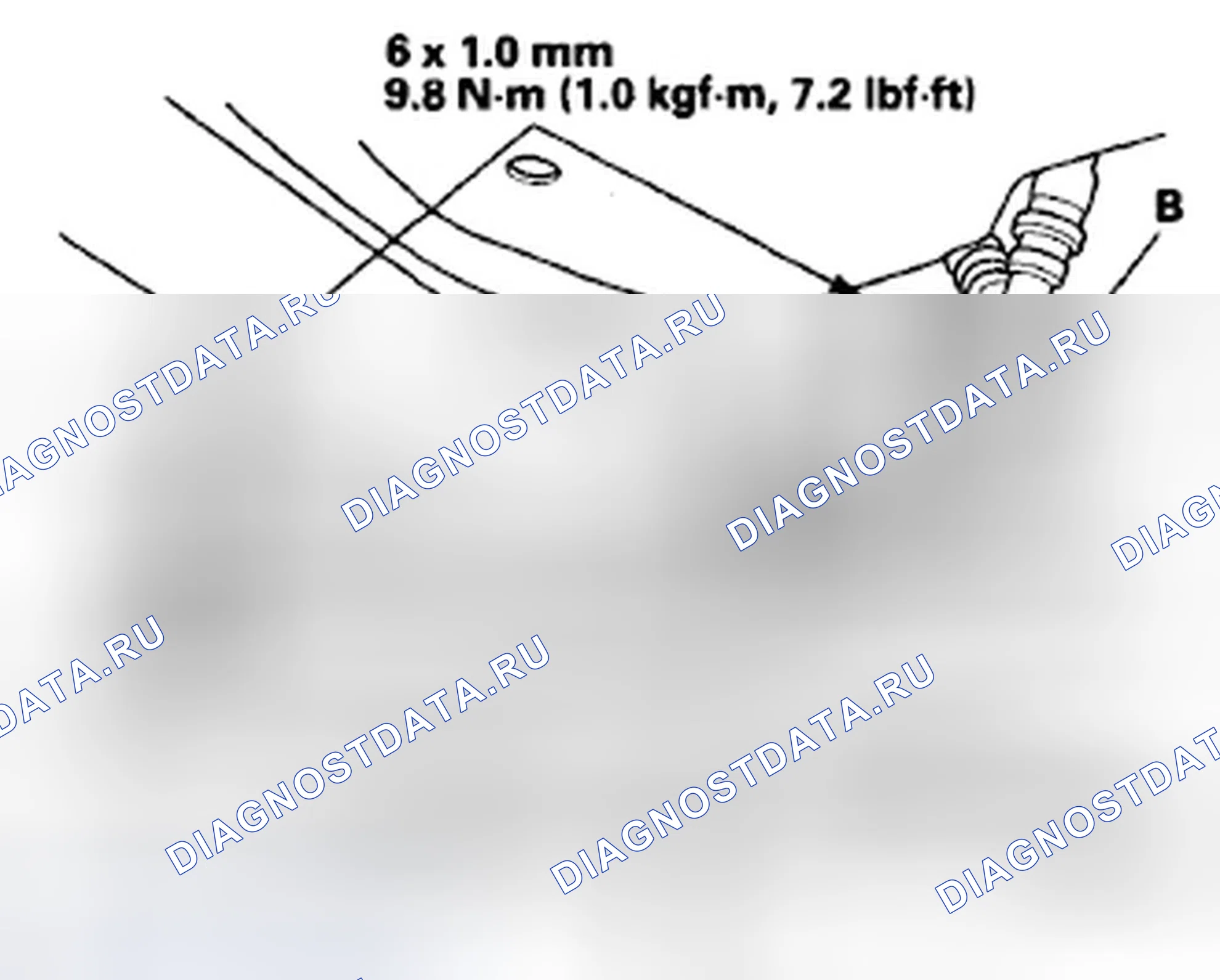 Рис. 1010. Honda Civic VIII рестайлинг