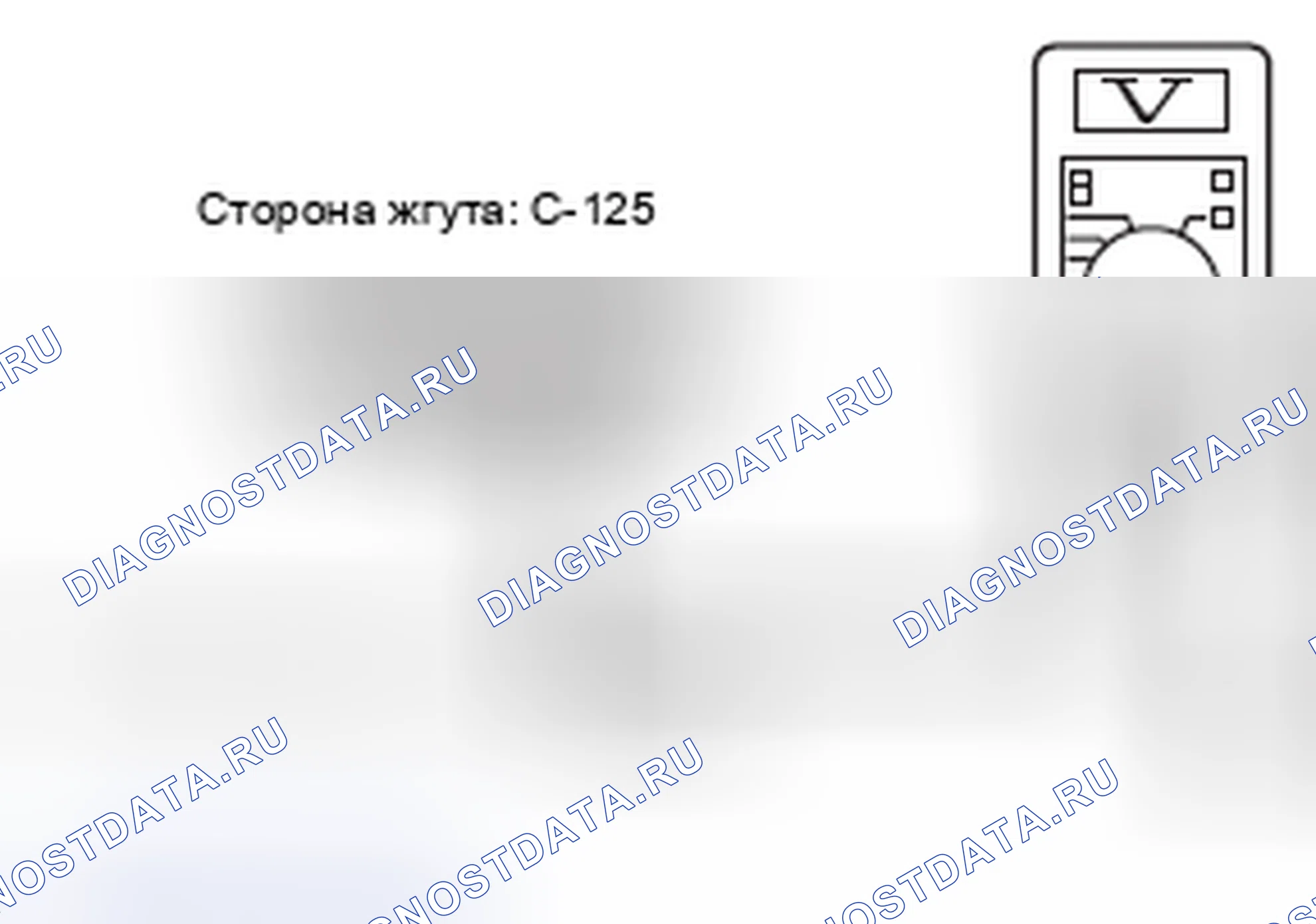 Рис. 45. Honda e:NP1 I