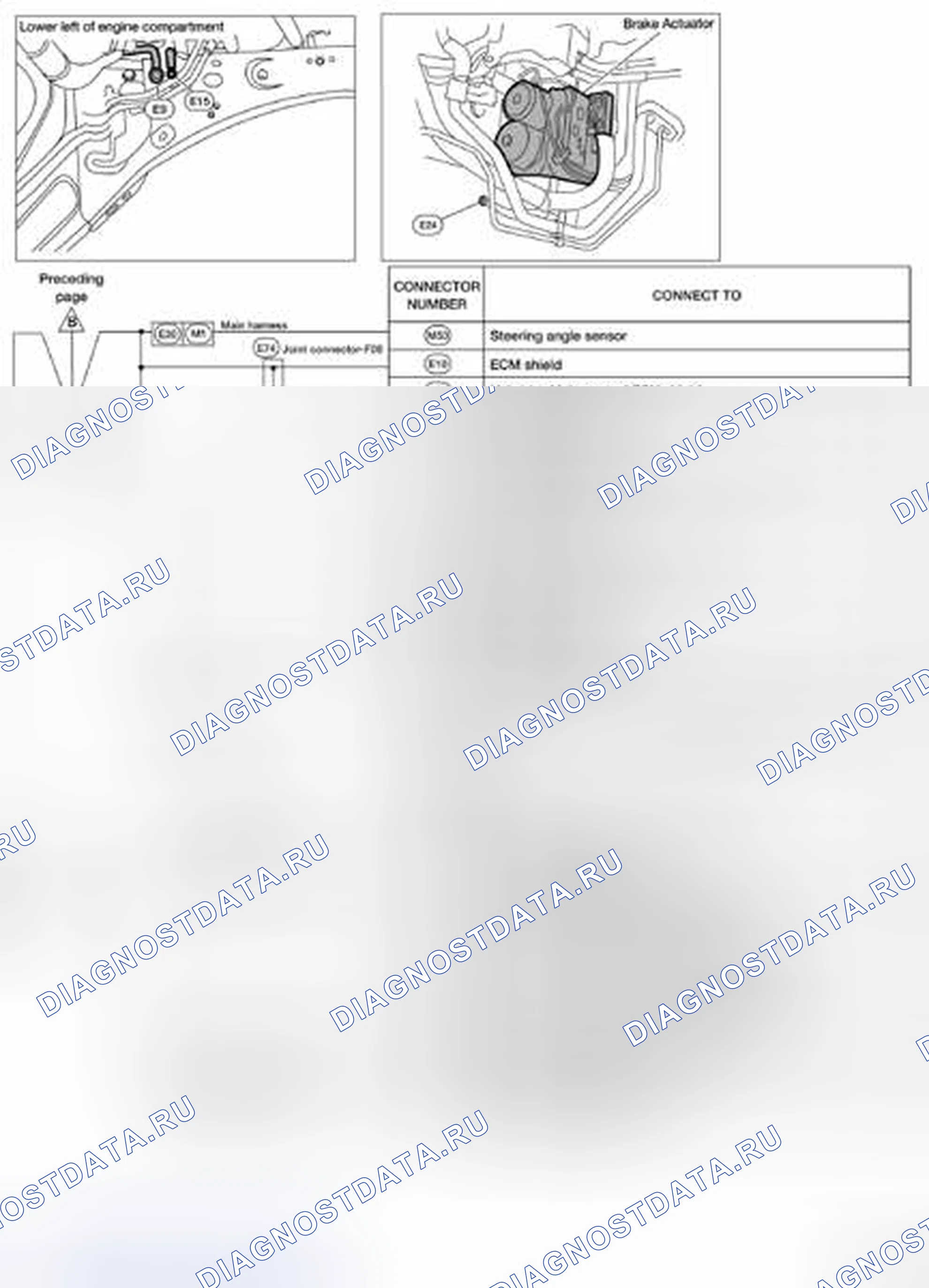 Рис. 323. Nissan Altima L32 рестайлинг