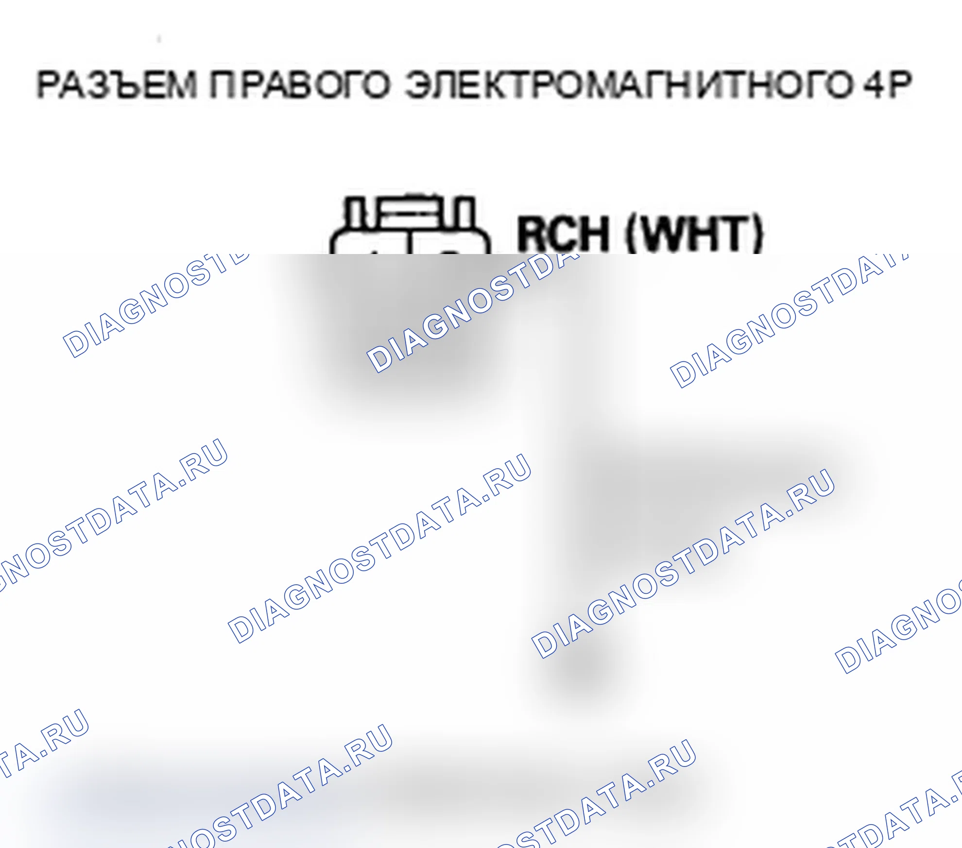 Рис. 77. Acura TL IV рестайлинг