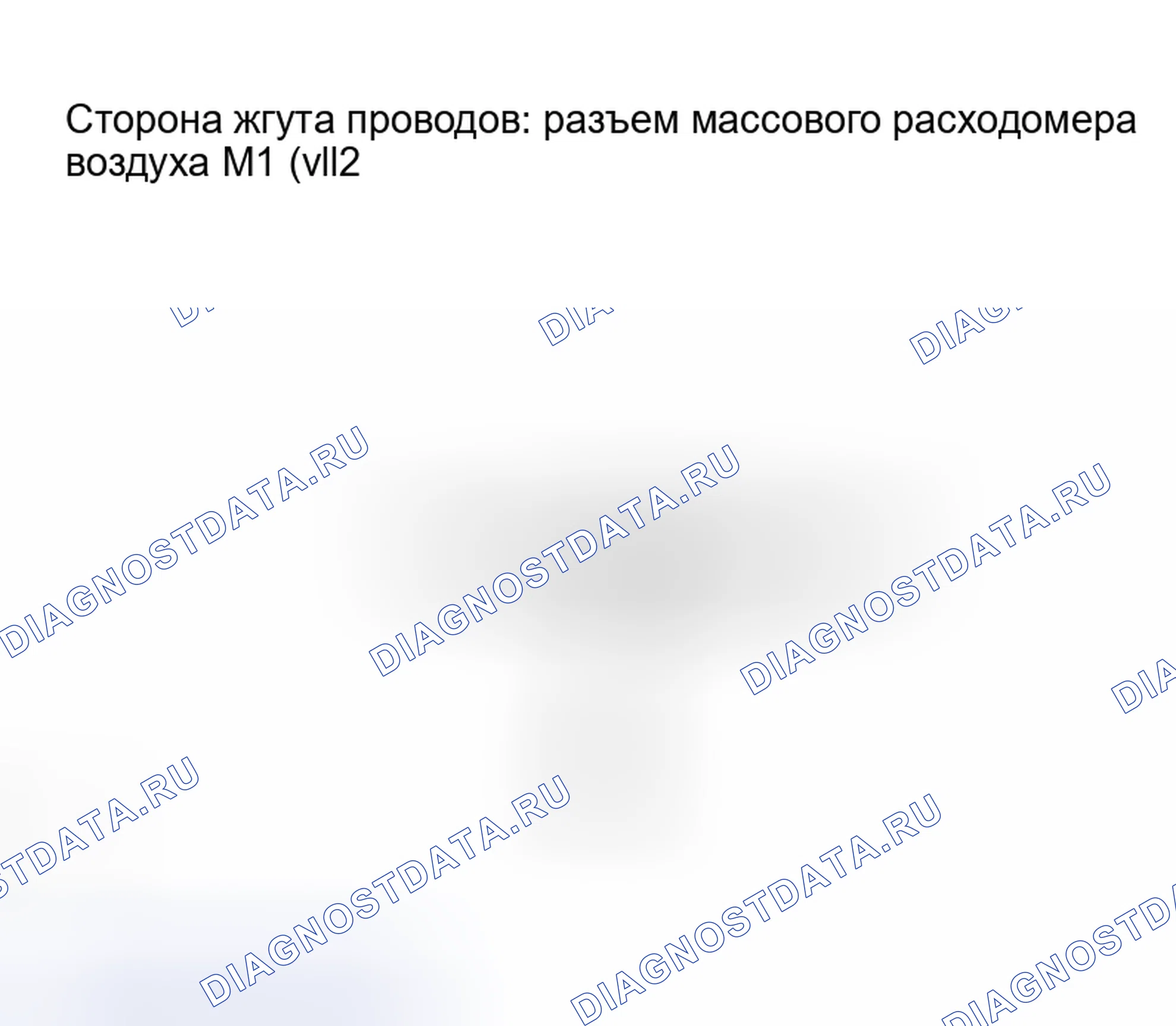 Рис. 86. Haval Xiaolong Max I