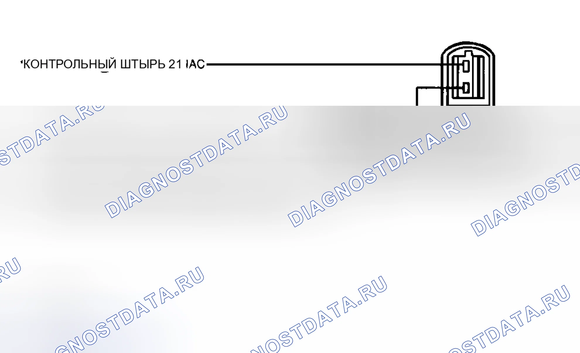 Рис. 59: Схема управления воздухом на холостом ходу (кроме 2.0L). Mazda 121 II