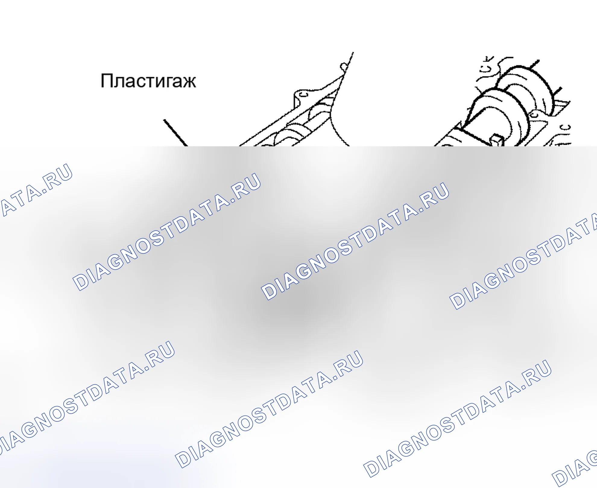 Рис. 116. Toyota RAV4 II рестайлинг