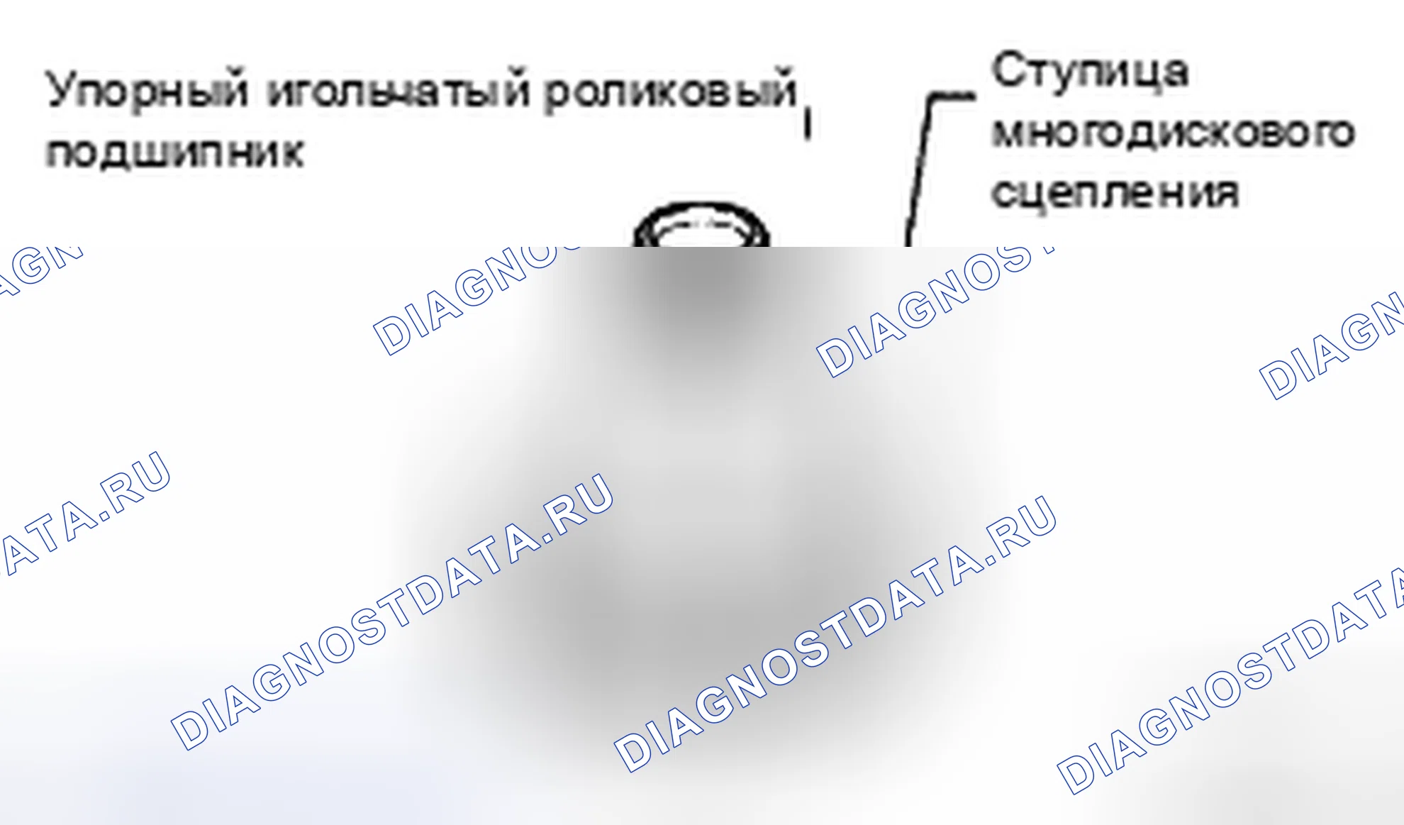 Рис. 382. Toyota Camry XV40