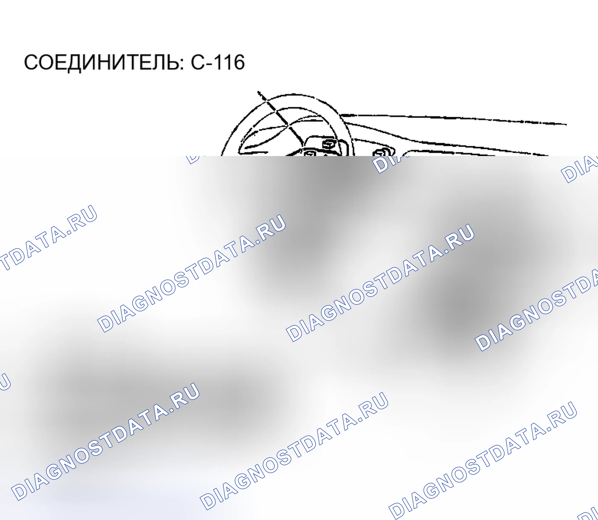 Рис. 76. Mazda MX-5 NA