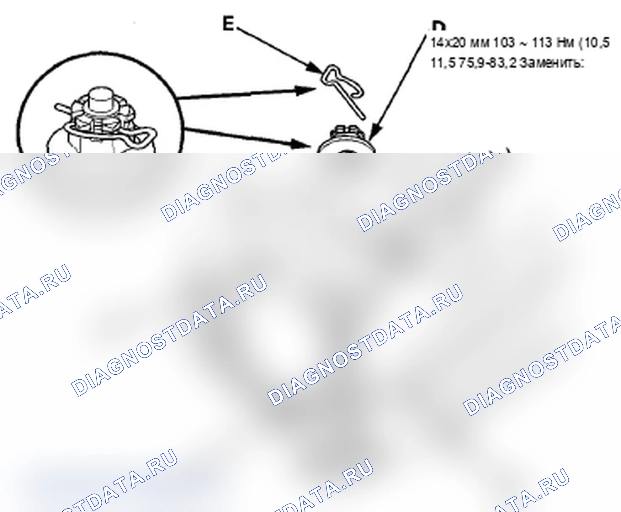 Рис. 61. Acura MDX II рестайлинг