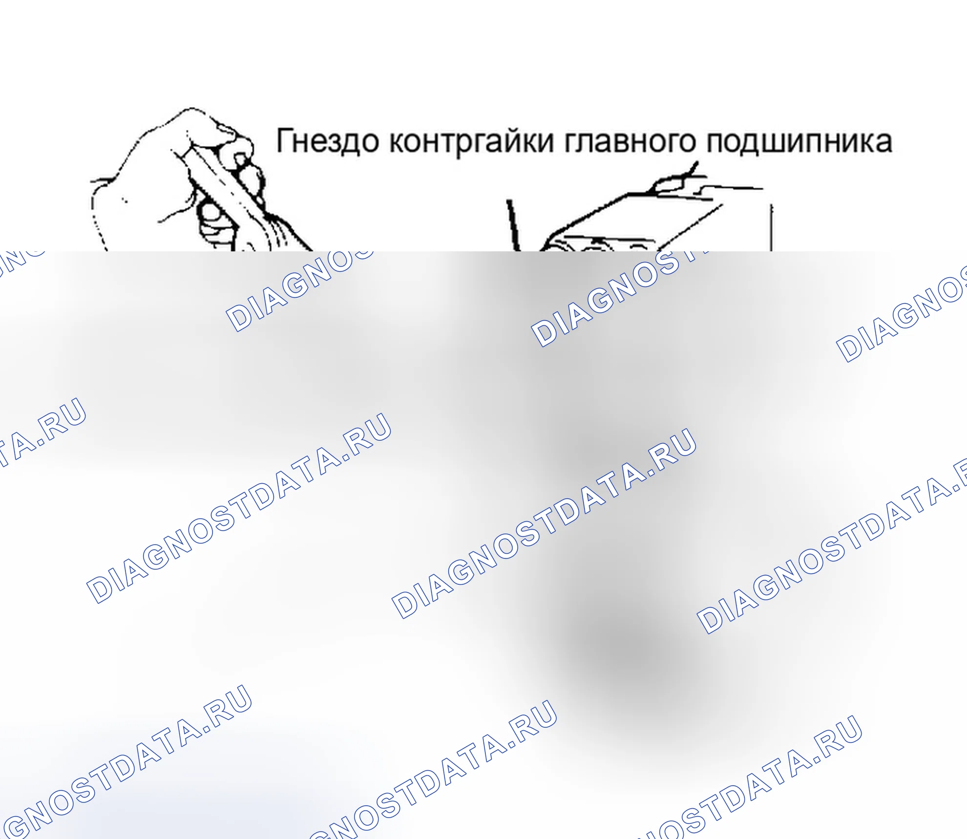 Рис. 1: РАЗБОРКА КОРОБКИ ПЕРЕДАЧ. GMC Pickup C3500 