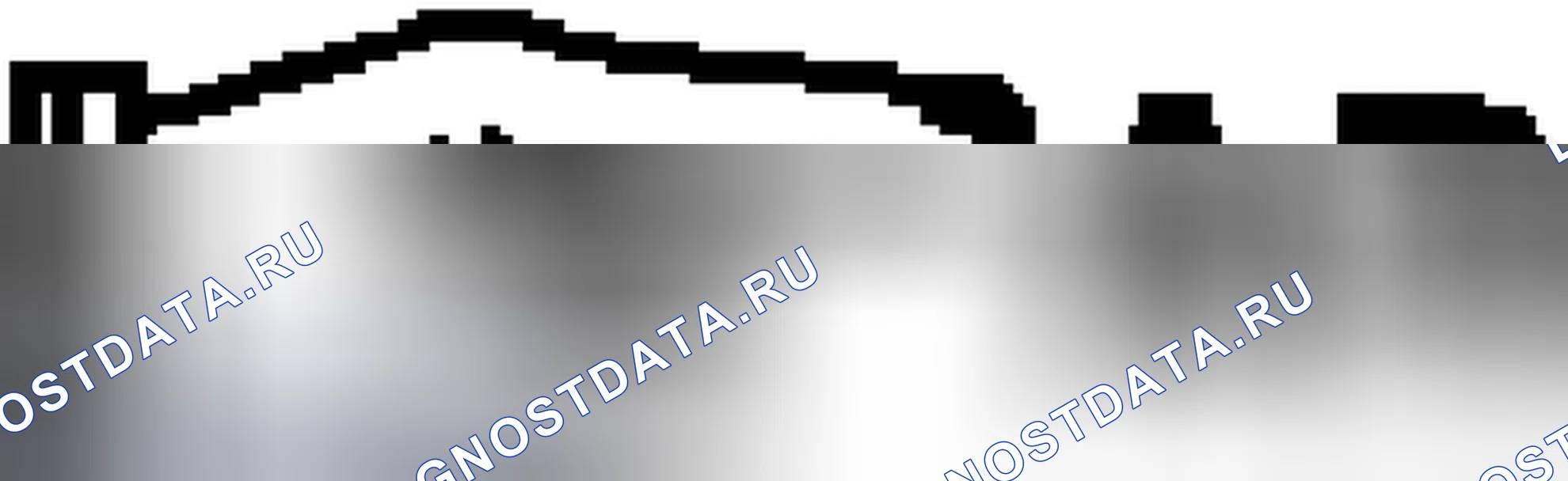 Рис. 21. Kia Soul I
