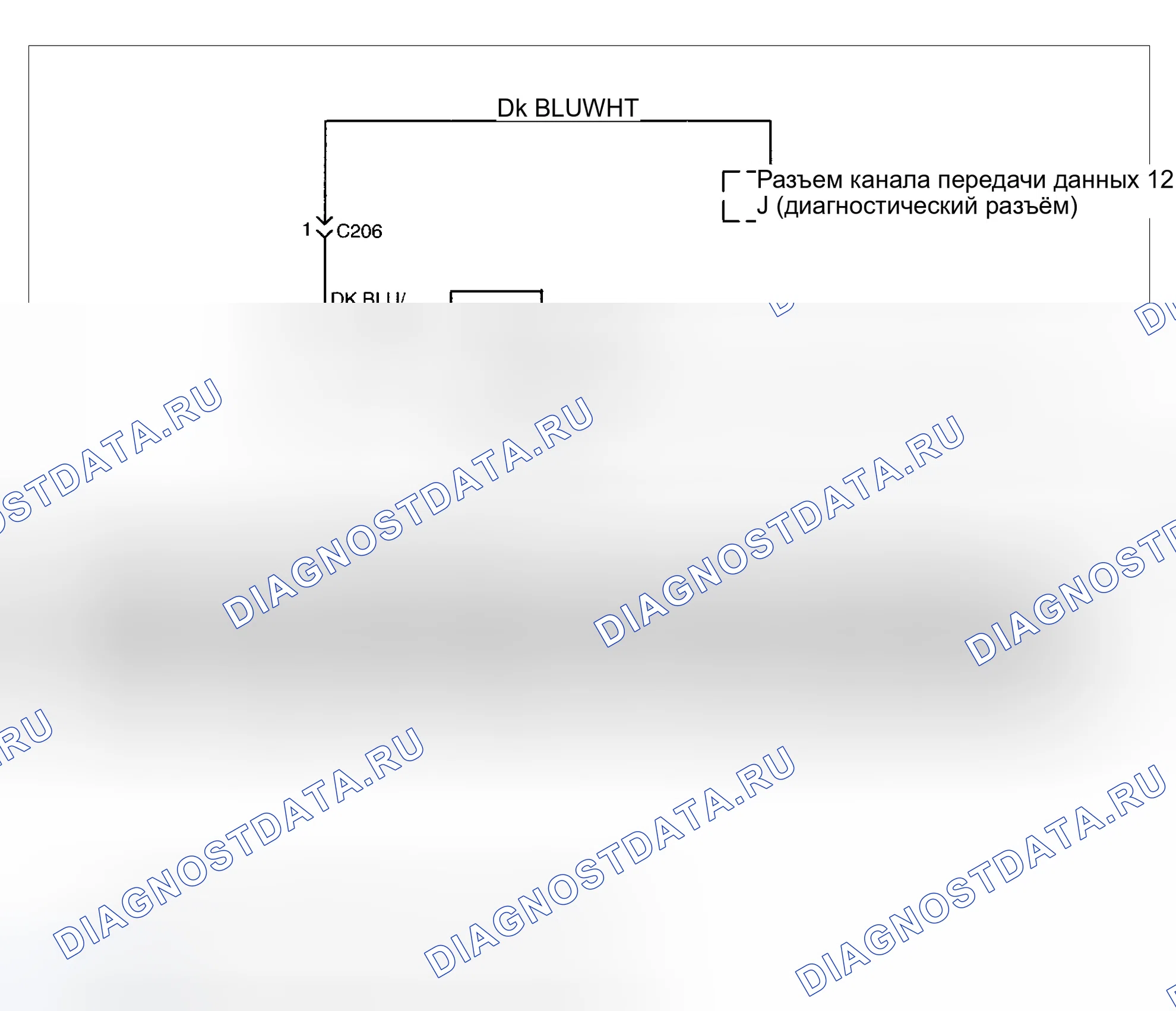Рис. 18: расшифровка кода ошибки C0090 / C0095: НЕИСПРАВНОСТЬ СОЛЕНОИДА ПРАВОГО ЗАДНЕГО ВПУСКНОГО И ВЫПУСКНОГО КЛАПАНА. Daewoo Nubira II