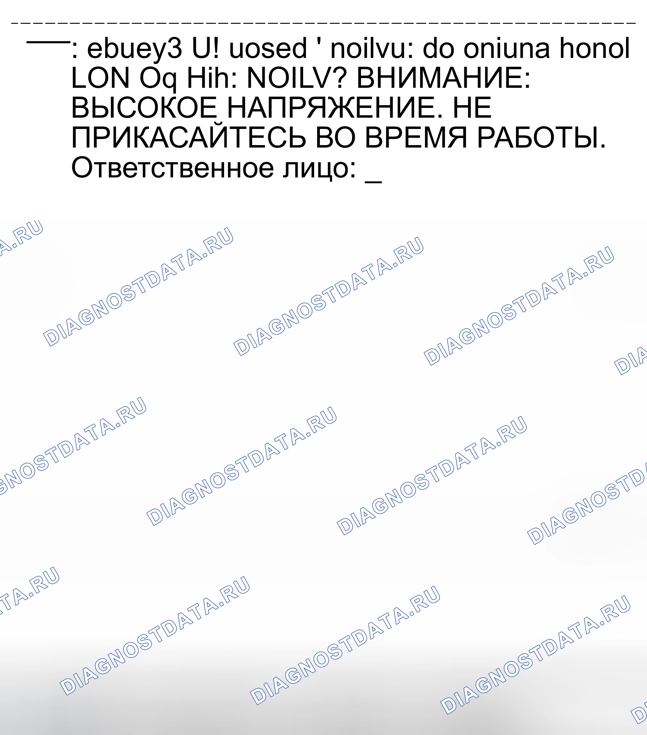 Рис. 14. Toyota Prius I рестайлинг
