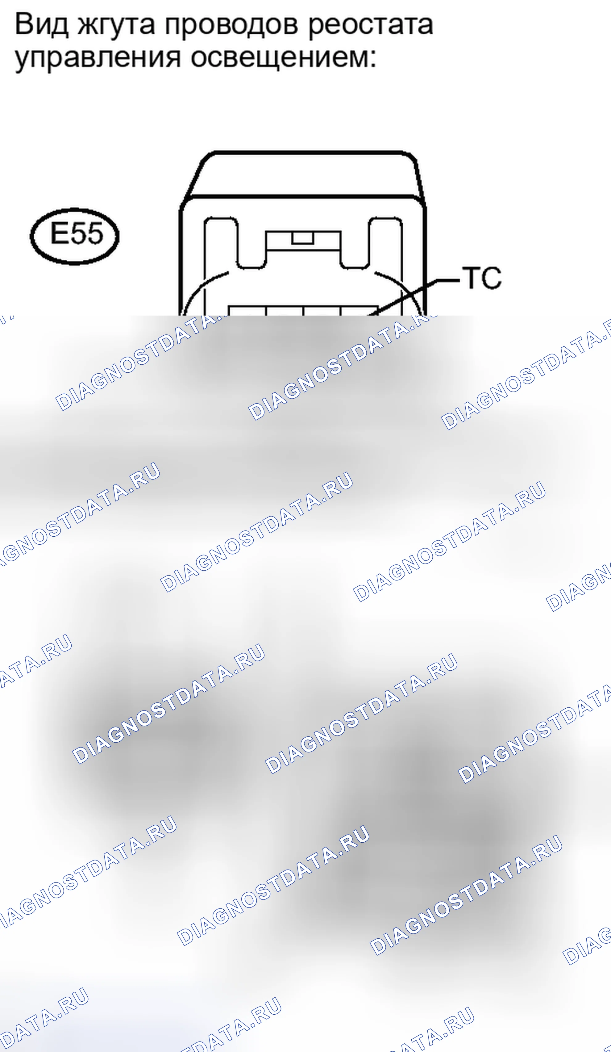 Рис. 16. Haval H4 I