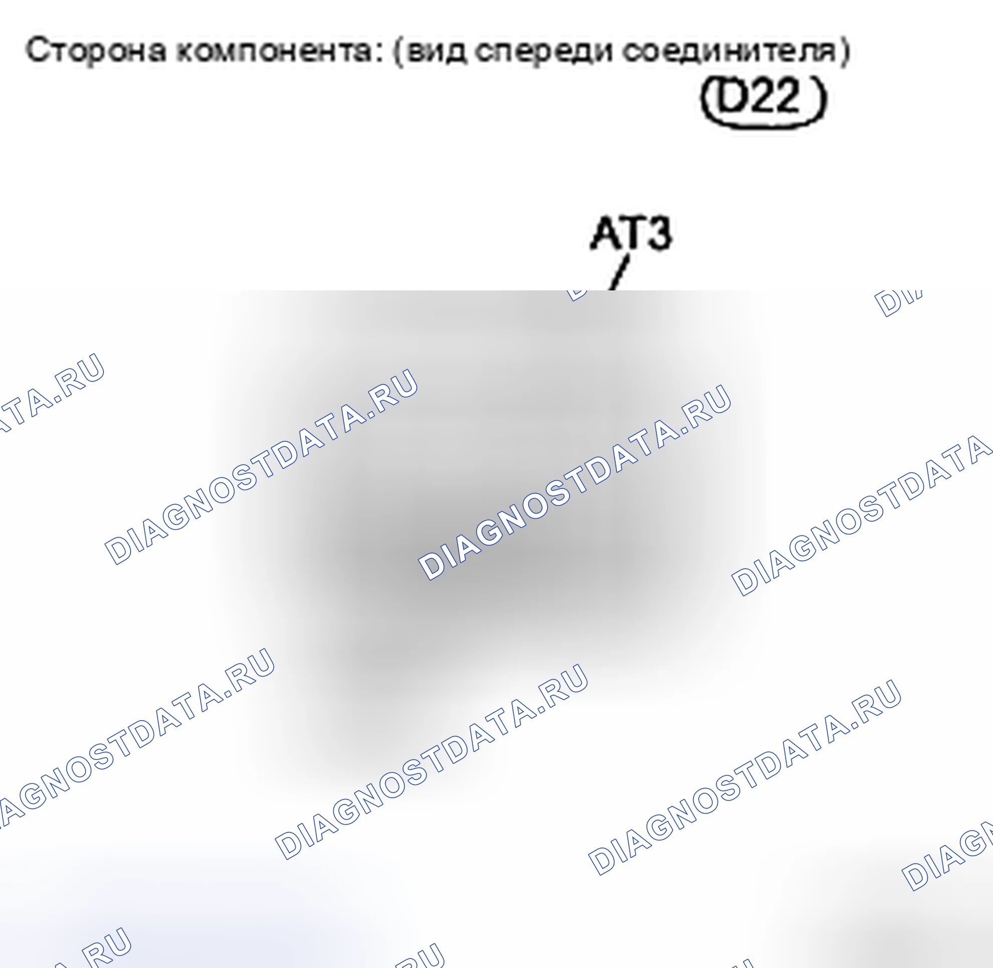 Рис. 16. Toyota Yaris II