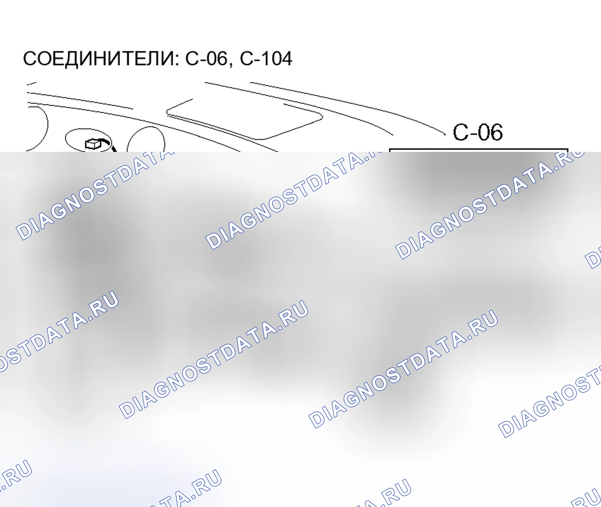 Рис. 489. Mitsubishi Outlander I