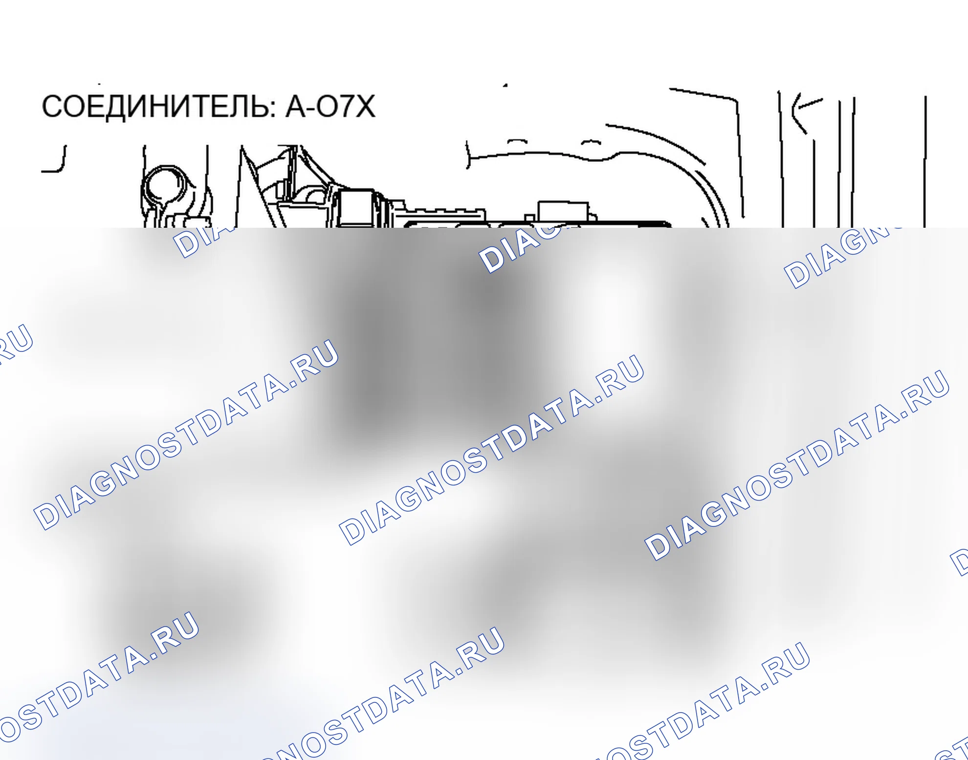 Рис. 158. Mitsubishi Lancer Ralliart IX рестайлинг