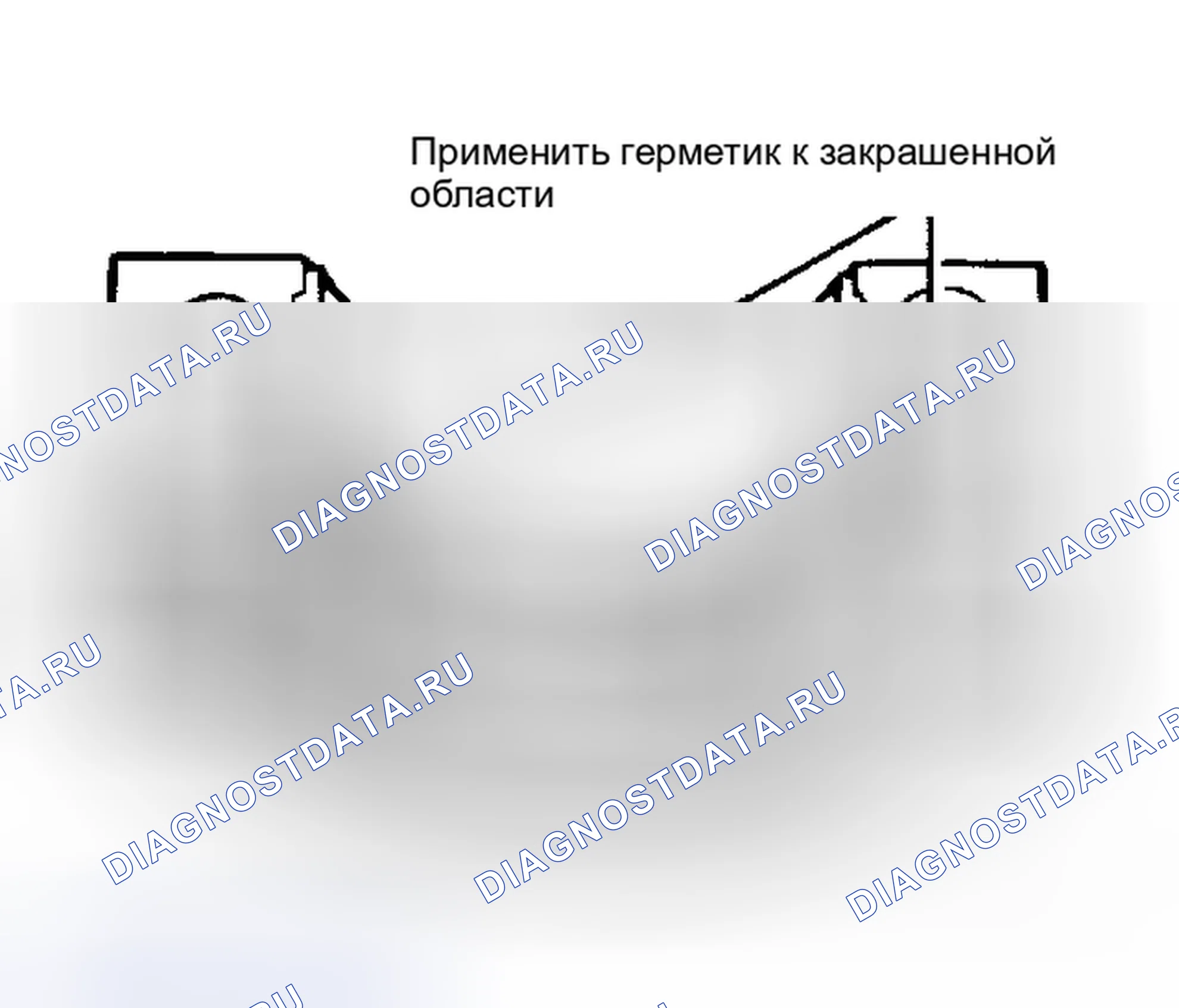 Рис. 16: Установка укупорочного средства на заднюю крышку основного подшипника. GMC Value Van P2500 