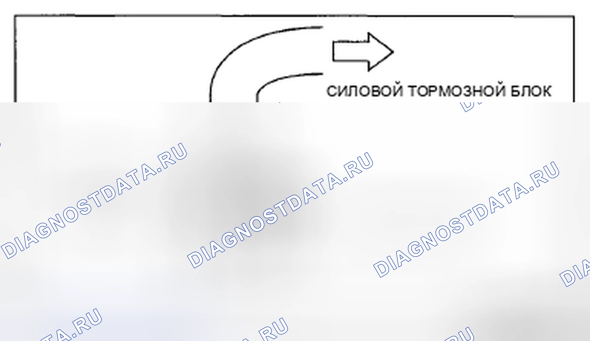 Рис. 41: ДЕМОНТАЖ / МОНТАЖ ВАКУУМНОГО ШЛАНГА. Mazda CX-7 I рестайлинг