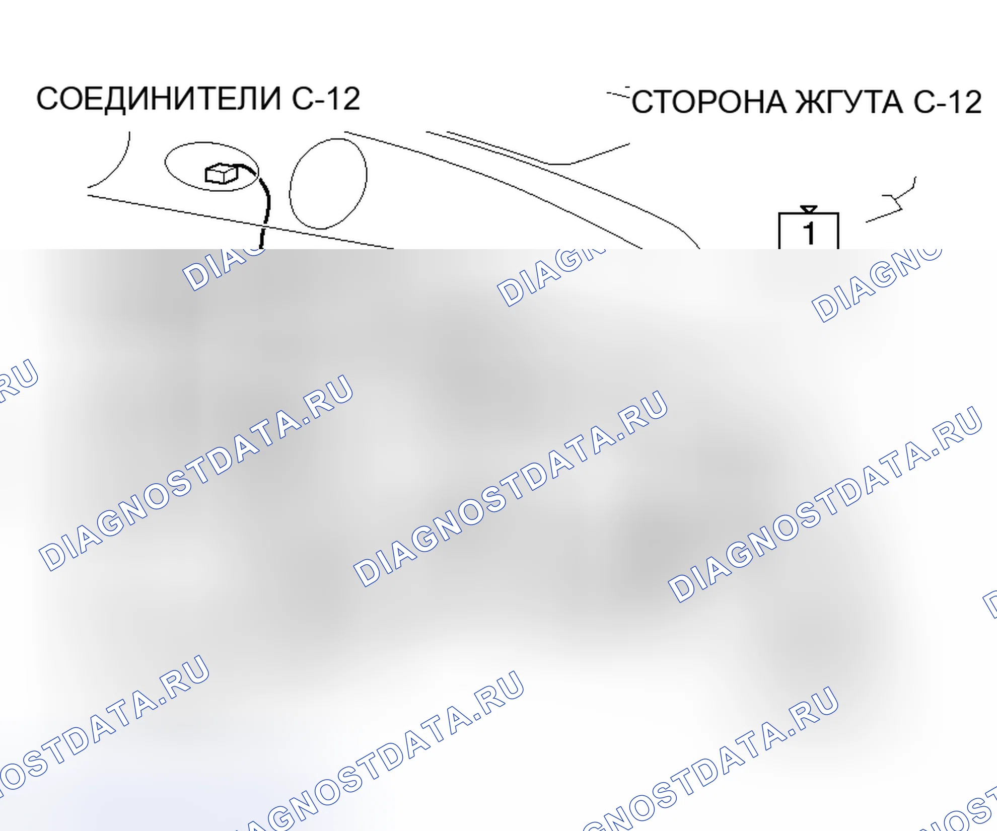 Рис. 80. Honda e:NS1 I