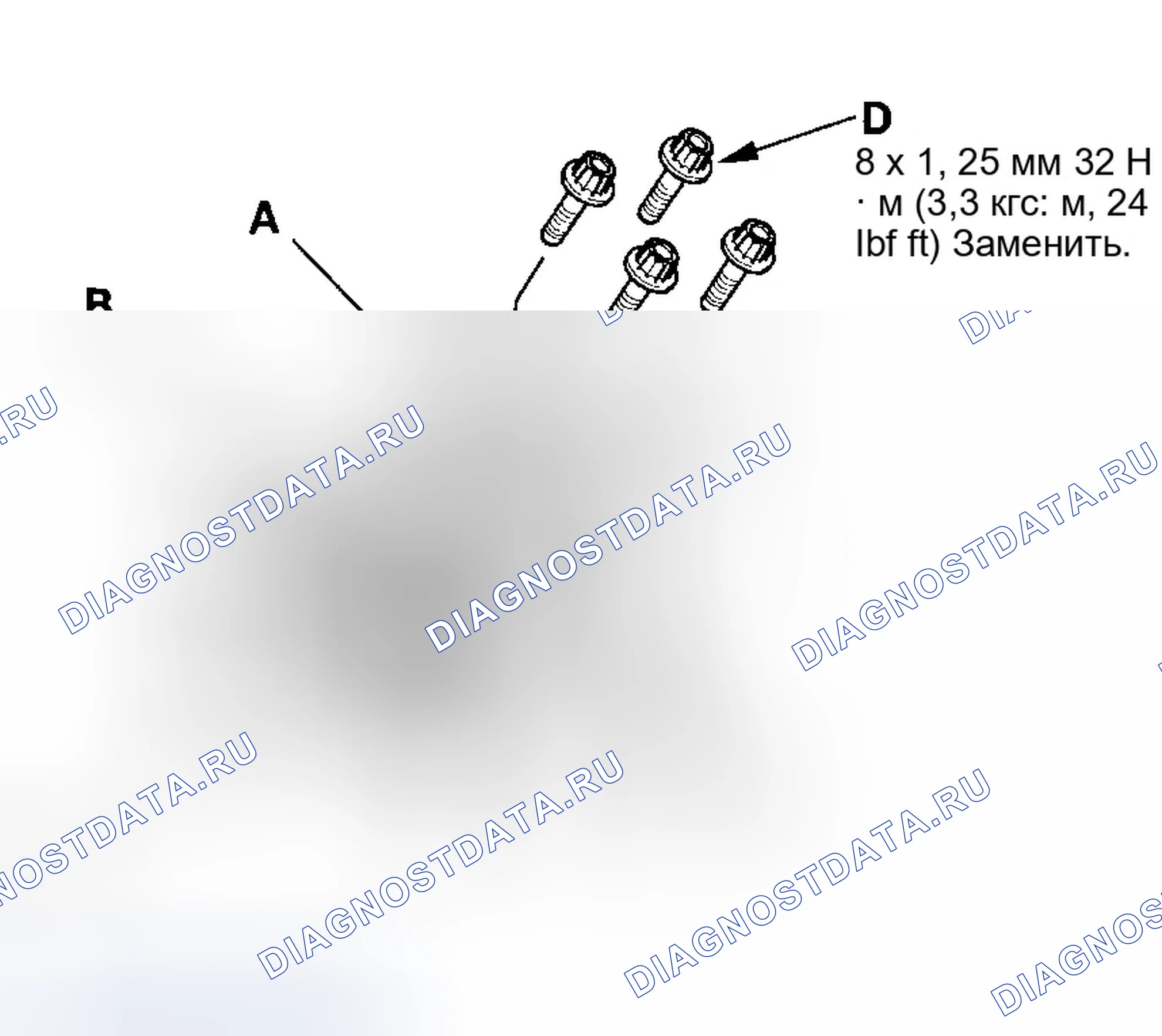 Рис. 52. Honda Element YH2