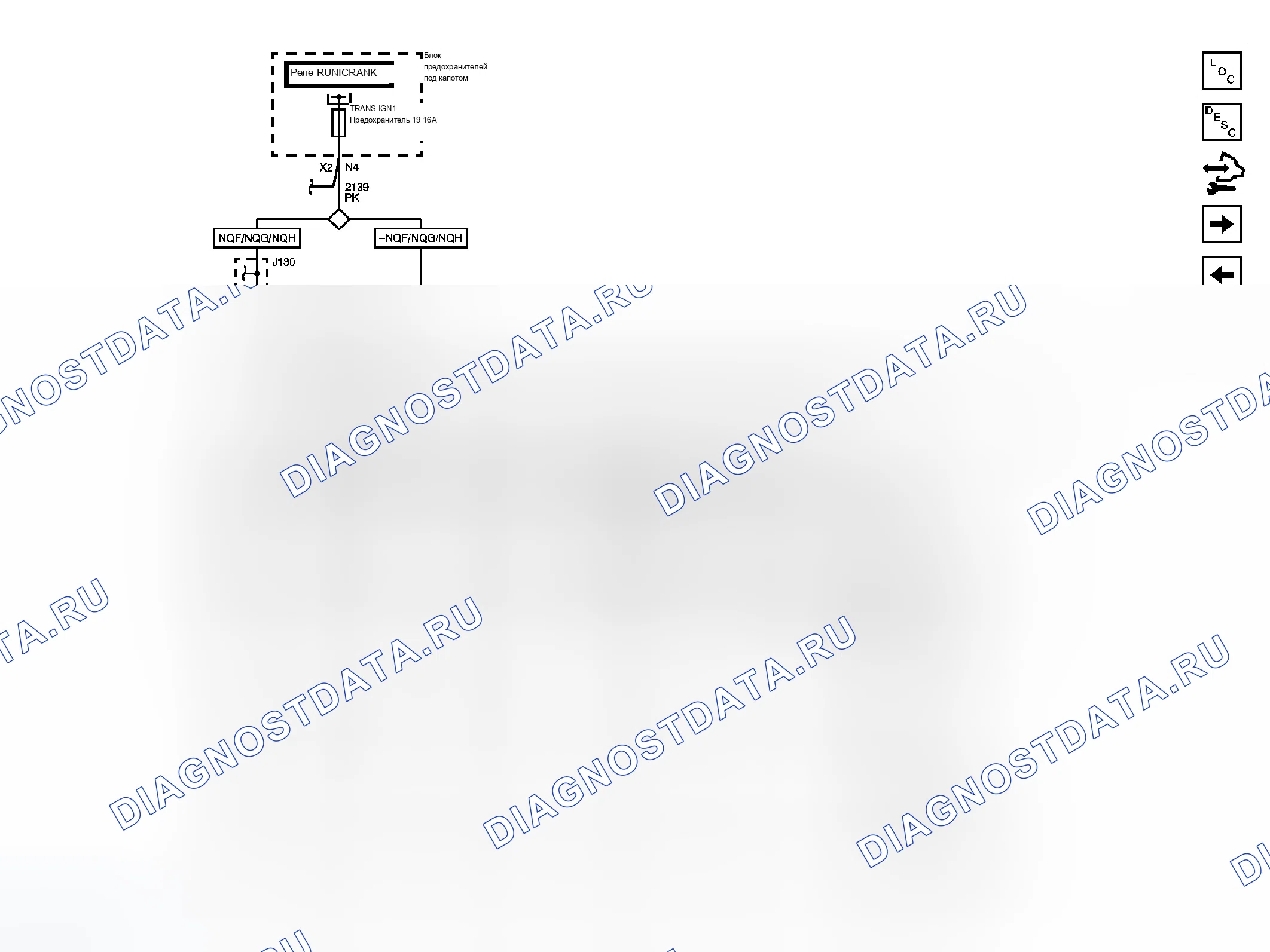 Рис. 369. Chevrolet Silverado 3500 HD 
